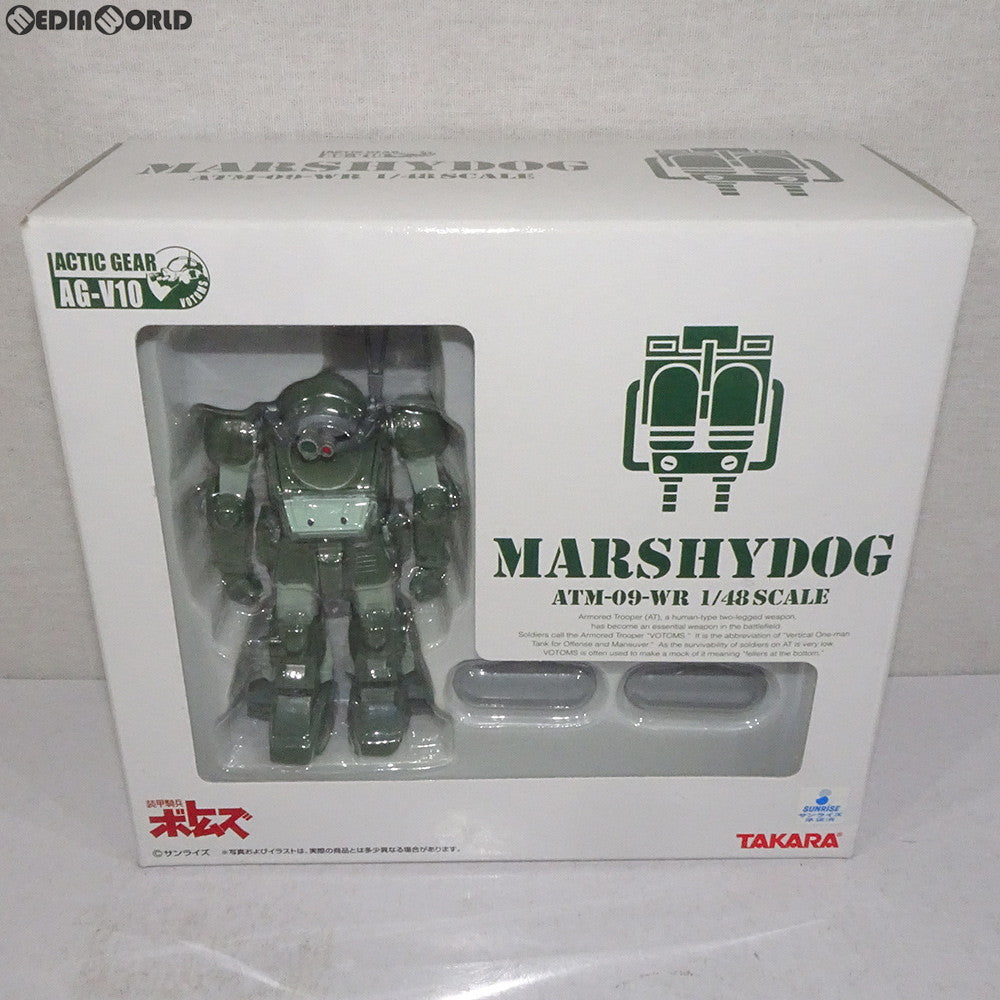 【中古即納】[FIG] アクティックギア AG-V10 ATM-09-WR マーシィドッグ 装甲騎兵ボトムズ 1/48 完成品 可動フィギュア タカラ(20060630)