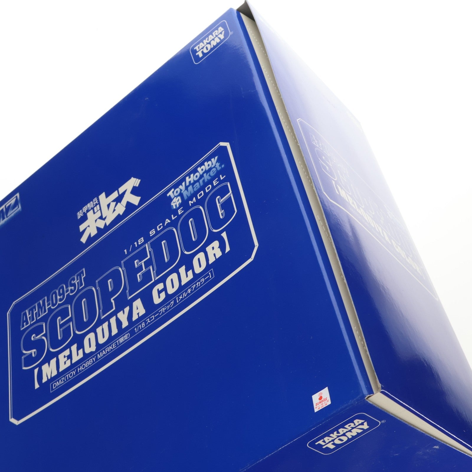 【中古即納】[FIG] トイホビーマーケット限定 DMZ ATM-09-ST スコープドッグ メルキアカラー 装甲騎兵ボトムズ 1/18 完成品 可動フィギュア タカラトミー(20080228)