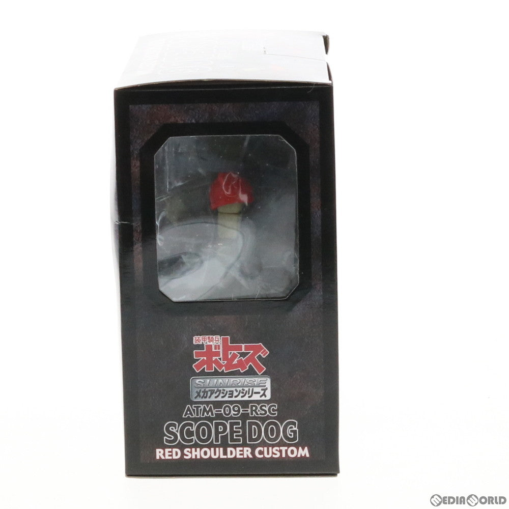 【中古即納】[FIG] サンライズメカアクションシリーズ ATM-09-RCS スコープドッグ レッドショルダーカスタム 装甲騎兵ボトムズ 完成品 可動フィギュア CM's(シーエムズ)(20091130)