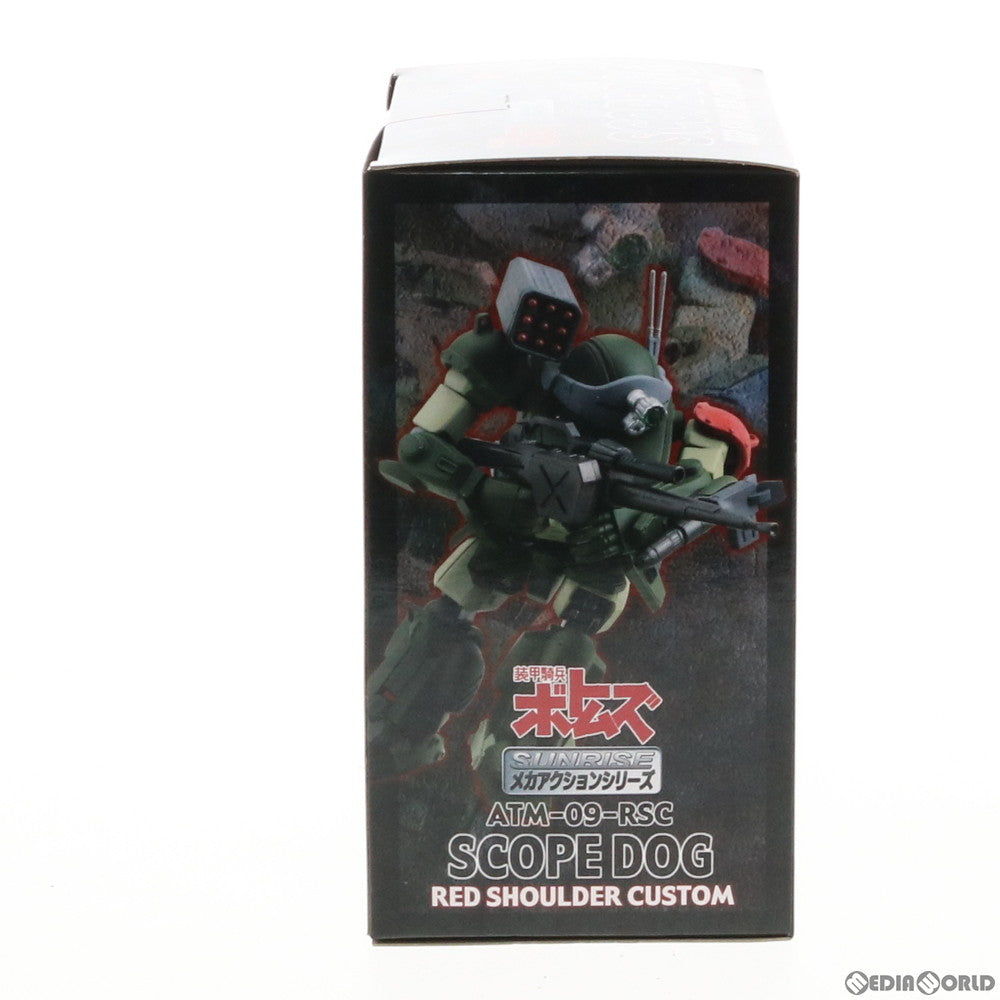 【中古即納】[FIG] サンライズメカアクションシリーズ ATM-09-RCS スコープドッグ レッドショルダーカスタム 装甲騎兵ボトムズ 完成品 可動フィギュア CM's(シーエムズ)(20091130)