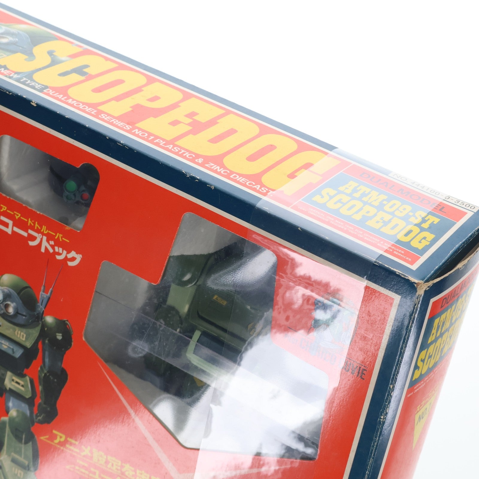 【中古即納】[FIG] ATM-09-ST スコープドッグ 装甲騎兵ボトムズ 1/24 デュアルモデル 完成品 可動フィギュア タカラ(19991231)