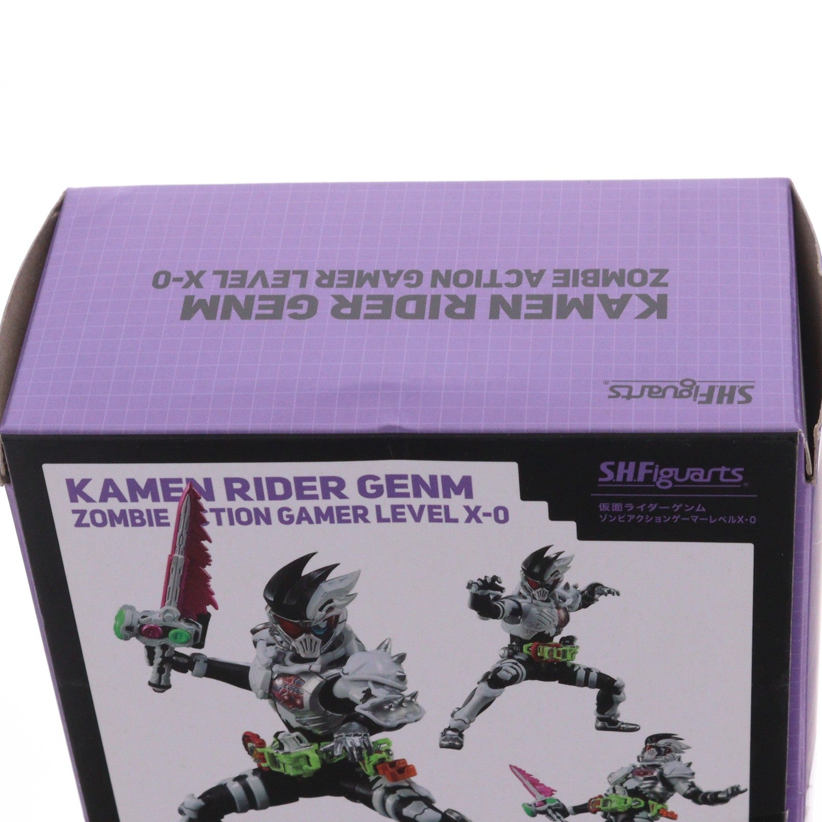 【中古即納】[FIG] 魂ウェブ商店限定 S.H.Figuarts(フィギュアーツ) 仮面ライダーゲンム ゾンビアクションゲーマーレベルX-0 仮面ライダーエグゼイド 完成品 可動フィギュア バンダイスピリッツ(20200930)