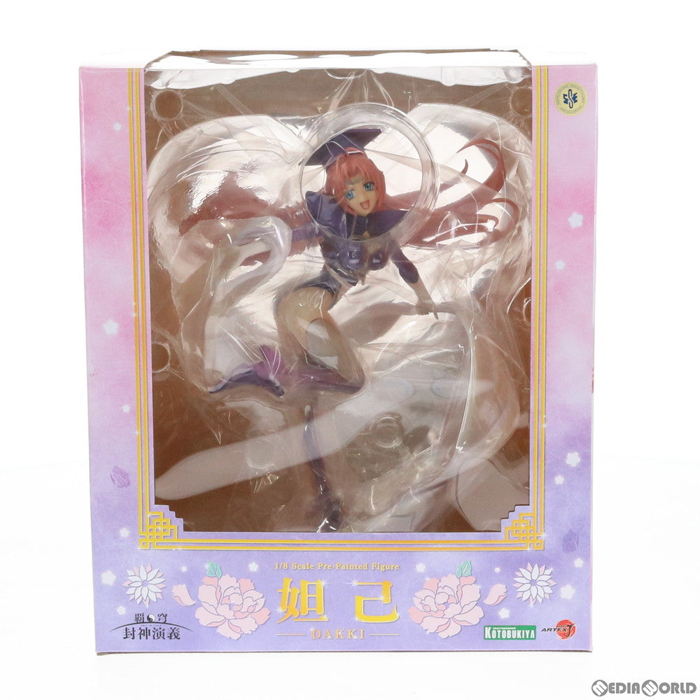 【中古即納】[FIG] ARTFX J 妲己(だっき) 覇穹 封神演義 1/8 完成品 フィギュア(PP766) コトブキヤ(20190721)