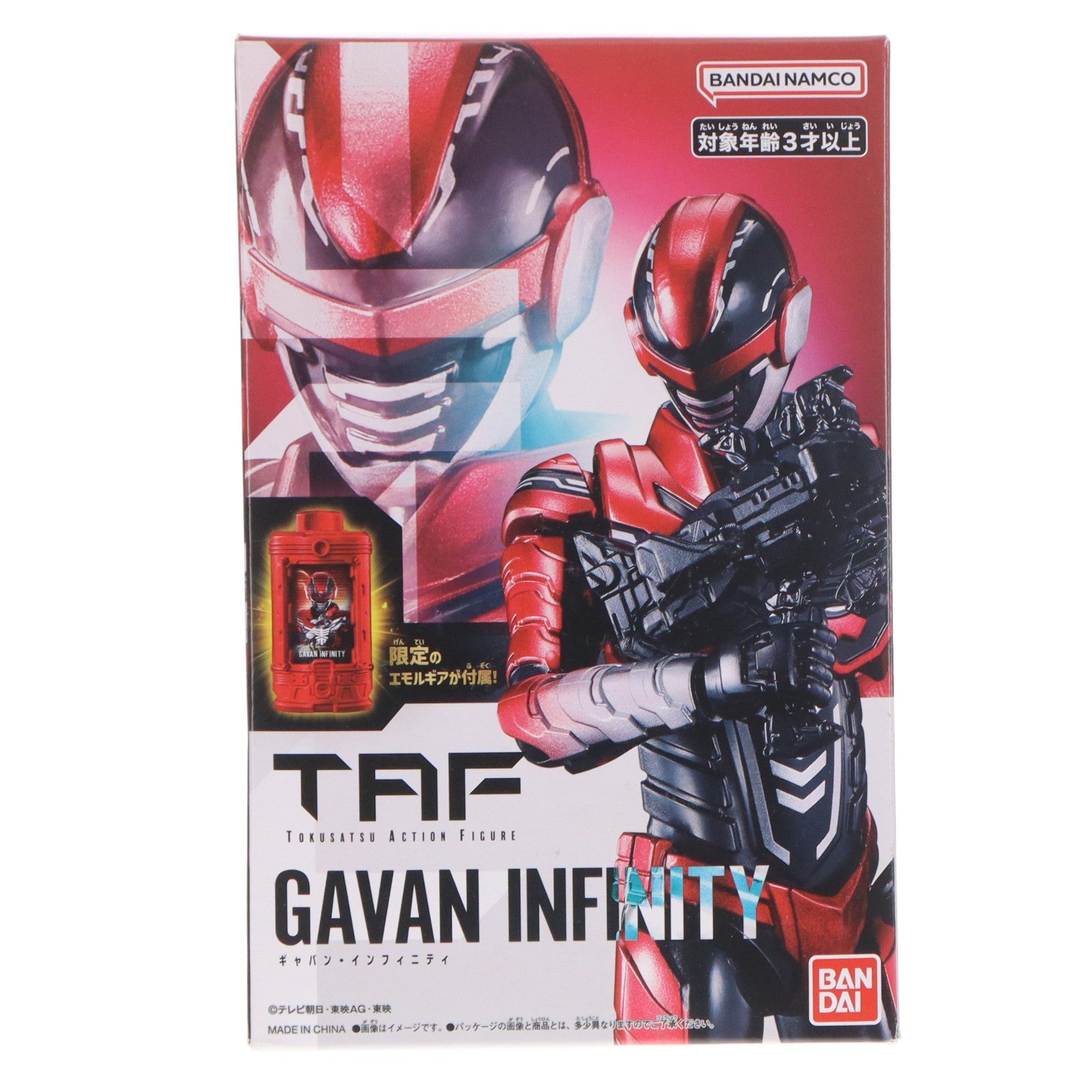 【中古即納】[FIG] TOKUSATSU ACTION FIGURE ギャバン・インフィニティ 超宇宙刑事ギャバン インフィニティ 完成品 可動フィギュア バンダイ(20260307)