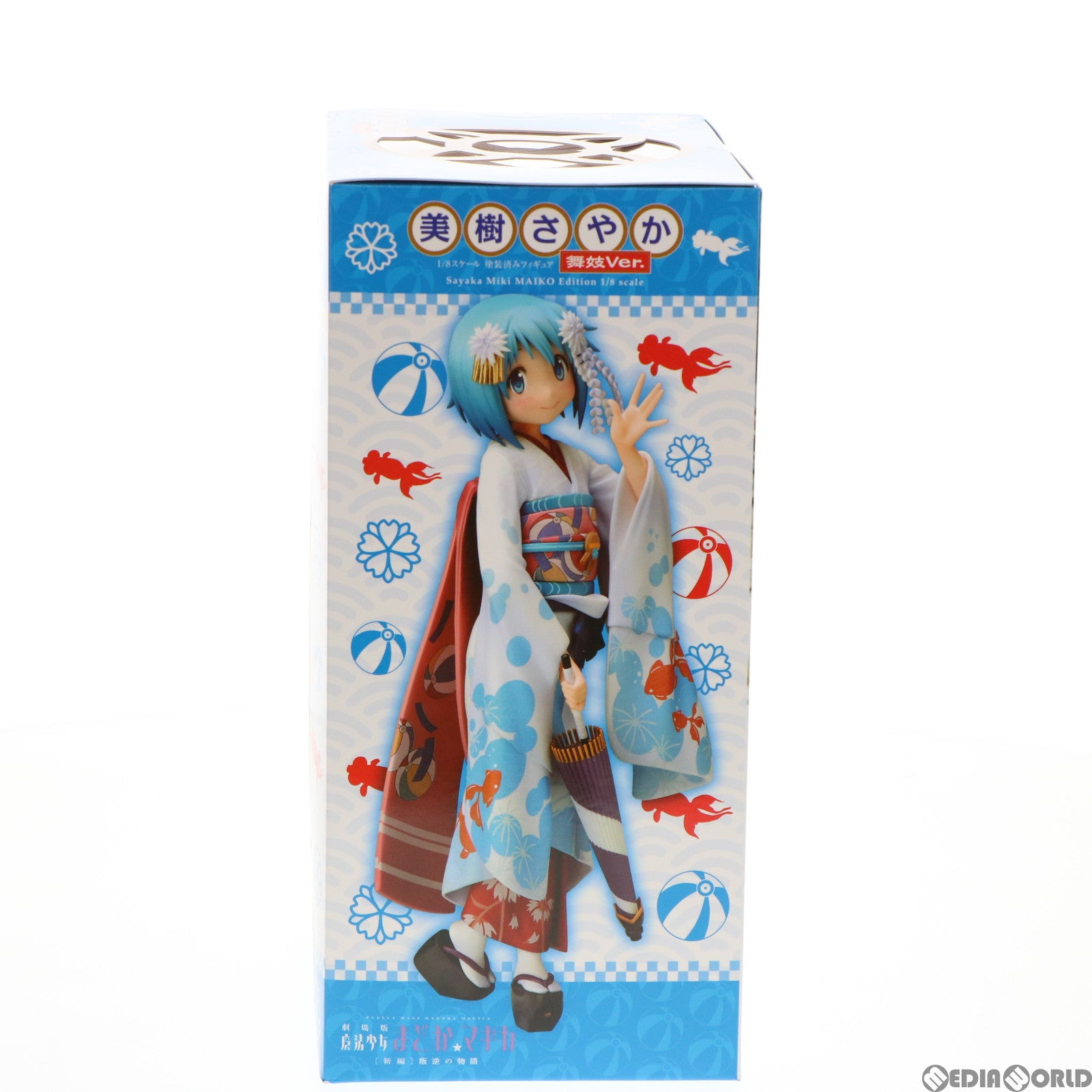 【中古即納】[FIG] ANIPLEX+限定 美樹さやか(みきさやか) 舞妓ver. 劇場版 魔法少女まどか☆マギカ 1/8 完成品 フィギュア(PLUS-0535) アニプレックス(20151130)