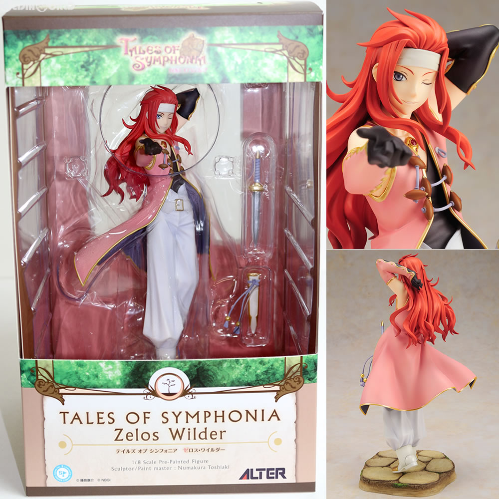 【中古即納】[FIG] ゼロス・ワイルダー テイルズ オブ シンフォニア 1/8 完成品 フィギュア アルター(20140402)
