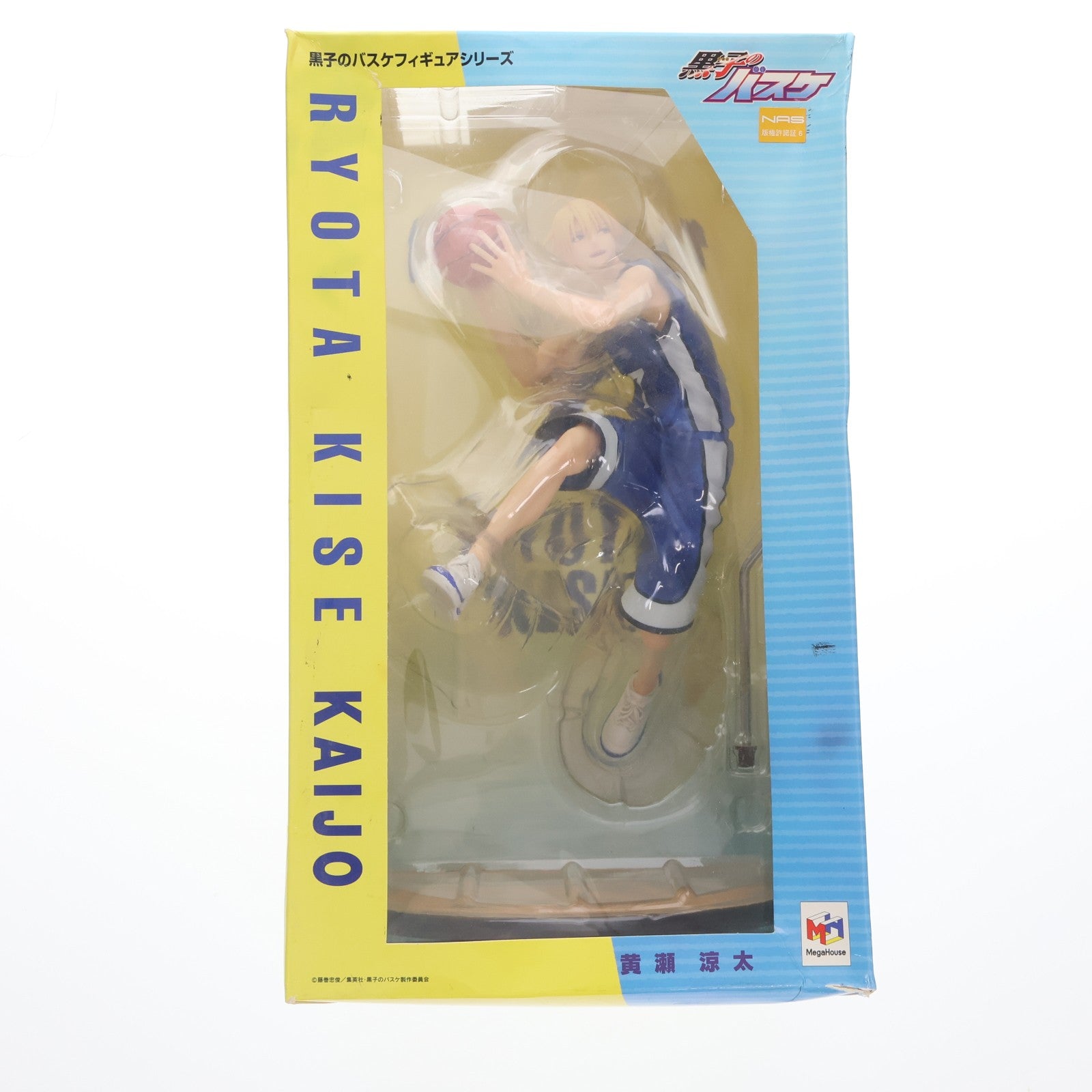 【中古即納】[FIG] 黒子のバスケフィギュアシリーズ 黄瀬涼太(きせりょうた) 黒子のバスケ 1/8 完成品 フィギュア メガハウス(20141005)