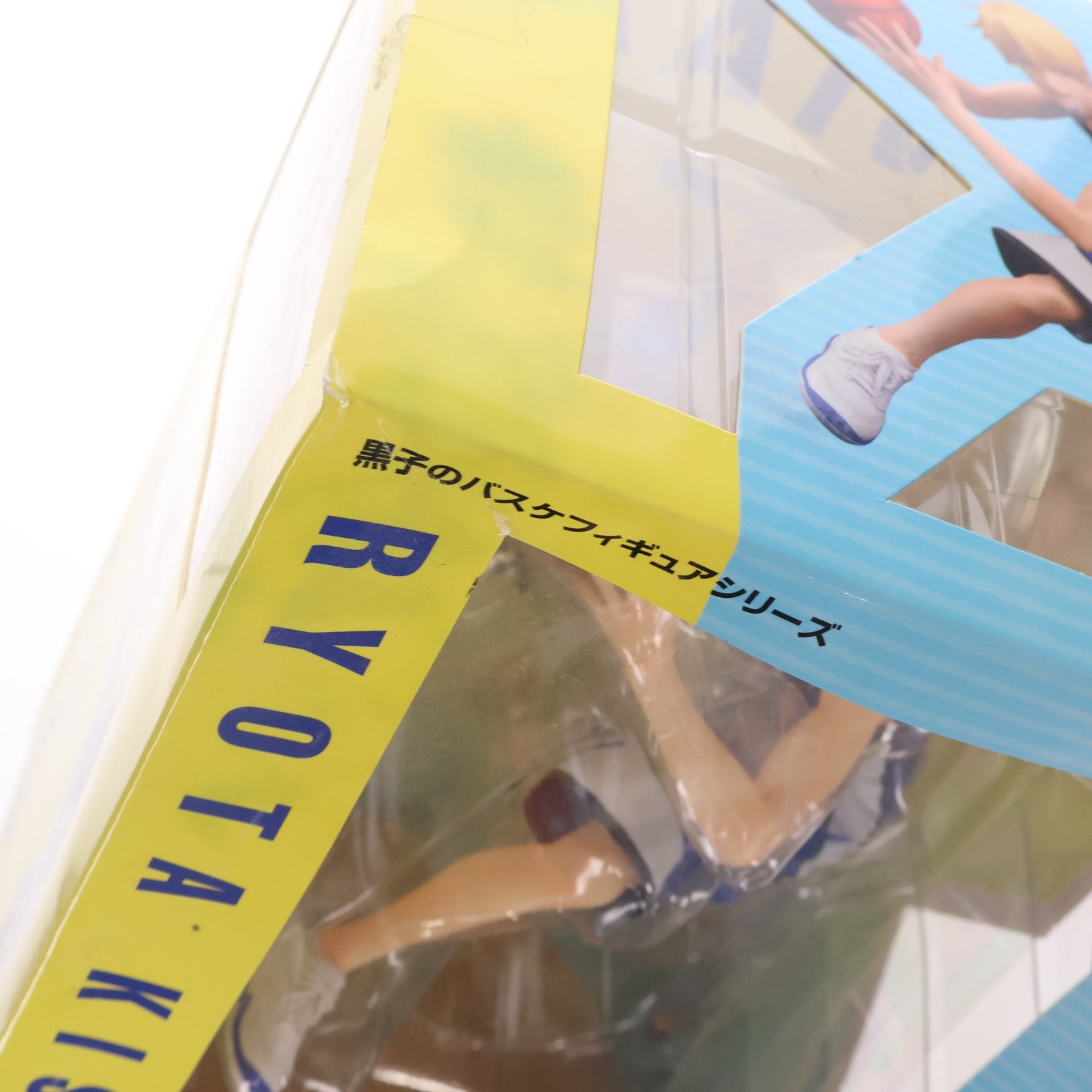【中古即納】[FIG] 黒子のバスケフィギュアシリーズ 黄瀬涼太(きせりょうた) 黒子のバスケ 1/8 完成品 フィギュア メガハウス(20141005)