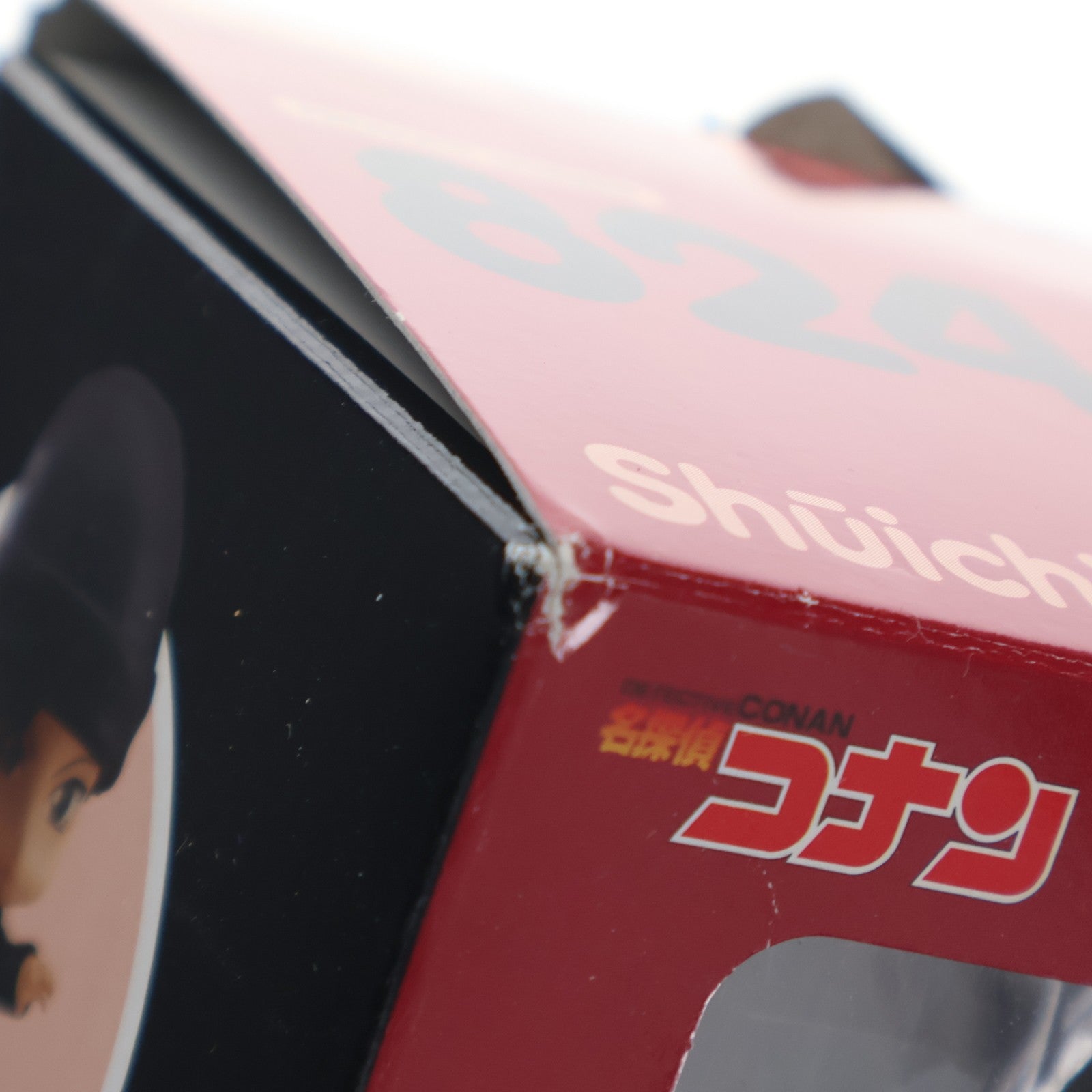 【中古即納】[FIG] GOODSMILE ONLINE SHOP限定特典付属 ねんどろいど 824 赤井秀一(あかいしゅういち) 名探偵コナン 完成品 可動フィギュア グッドスマイルカンパニー(20180531)