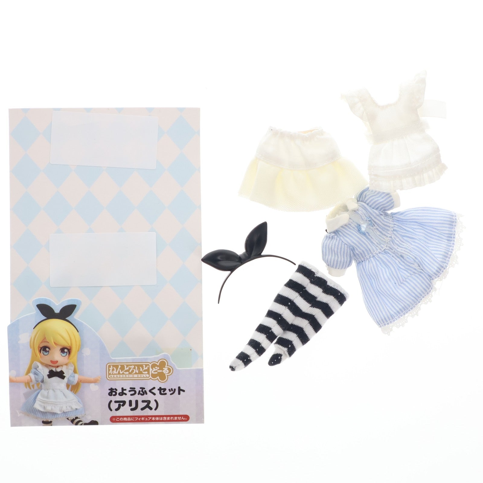 【中古即納】[FIG] GOODSMILE ONLINE SHOP限定 ねんどろいどどーる おようふくセット(アリス) フィギュア用アクセサリ グッドスマイルカンパニー(20190413)