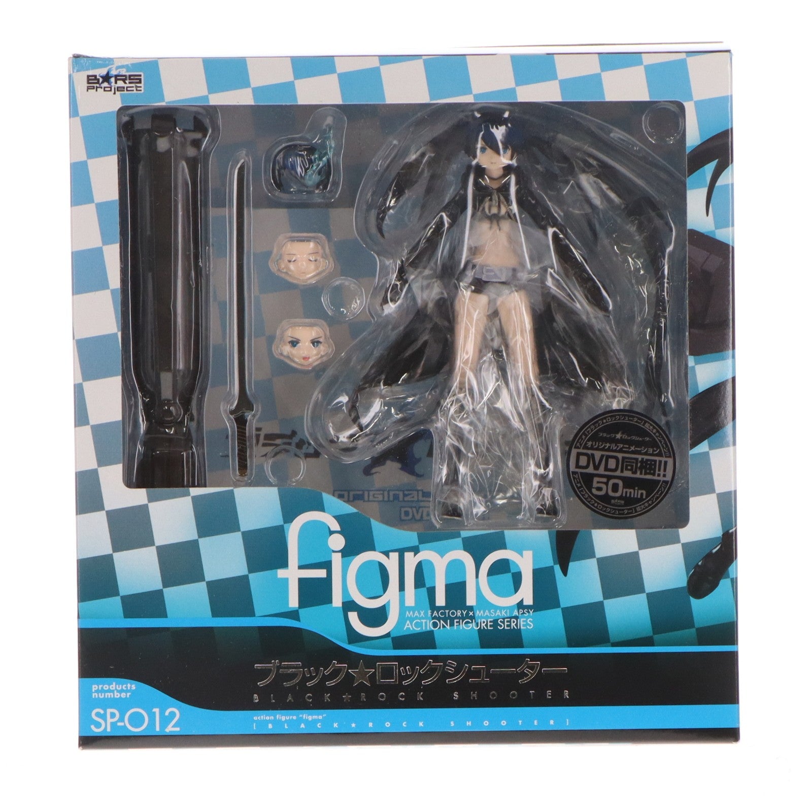【中古即納】[FIG] figma(フィグマ) SP-012 ブラック★ロックシューター 完成品 可動フィギュア マックスファクトリー(20100826)