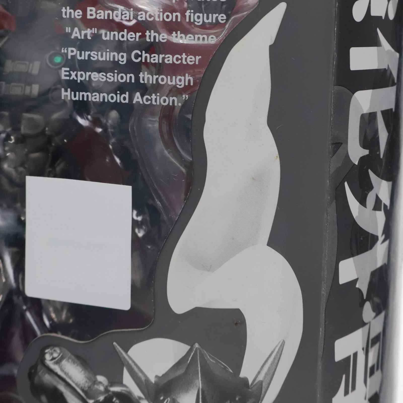 【中古即納】[FIG] S.H.Figuarts(フィギュアーツ) 強化外骨格零(きょうかがいこっかくゼロ) 覚悟のススメ 完成品 可動フィギュア バンダイ(20100320)