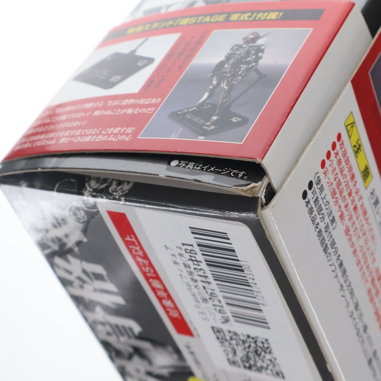 【中古即納】[FIG] S.H.Figuarts(フィギュアーツ) 強化外骨格零(きょうかがいこっかくゼロ) 覚悟のススメ 完成品 可動フィギュア バンダイ(20100320)