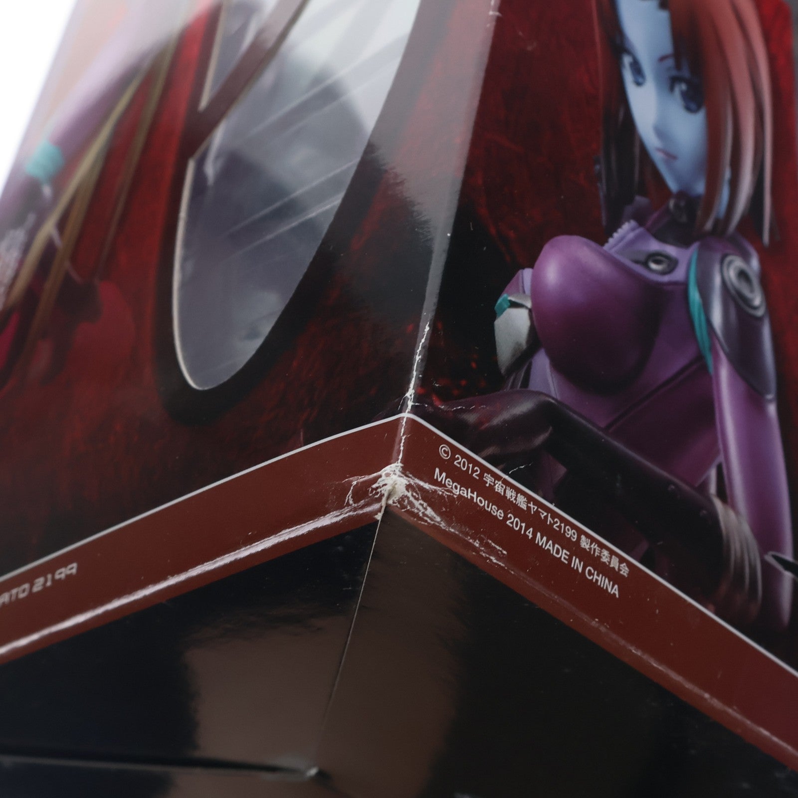 【中古即納】[FIG] ヤマトガールズコレクション メルダ・ディッツ パイロットスーツVer. 宇宙戦艦ヤマト2199 1/8 完成品 フィギュア メガハウス(20140329)