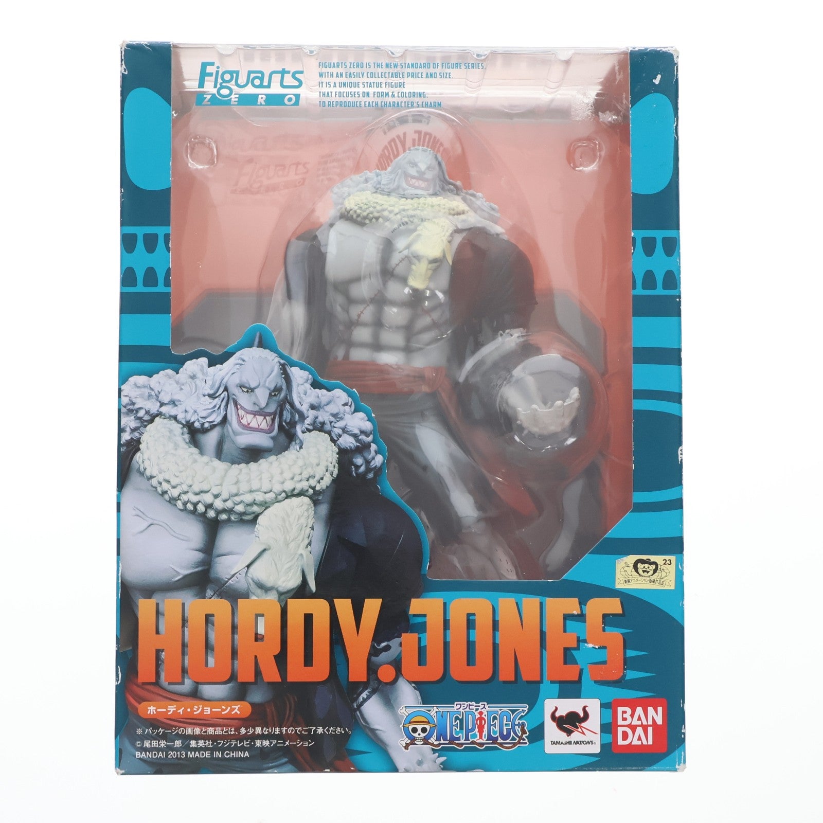 【中古即納】[FIG] フィギュアーツZERO ホーディ・ジョーンズ ONE PIECE(ワンピース) 完成品 フィギュア バンダイ(20130615)