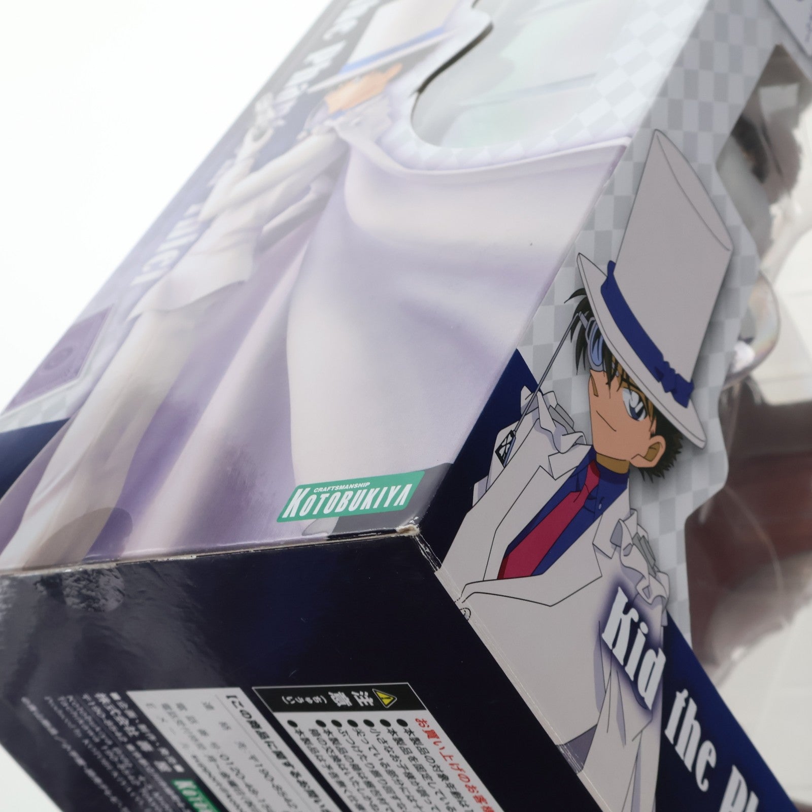 【中古即納】[FIG] ARTFX J 怪盗キッド 名探偵コナン 完成品 フィギュア(PP737) コトブキヤ(20181021)