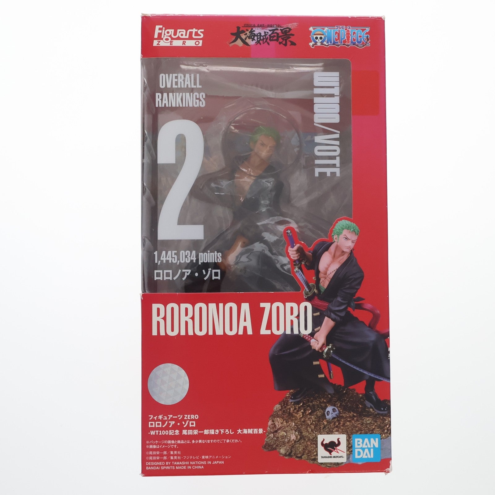 【中古即納】[FIG] フィギュアーツZERO ロロノア・ゾロ WT100記念 尾田栄一郎描き下ろし 大海賊百景 ONE PIECE(ワンピース) 完成品 フィギュア バンダイスピリッツ(20220326)