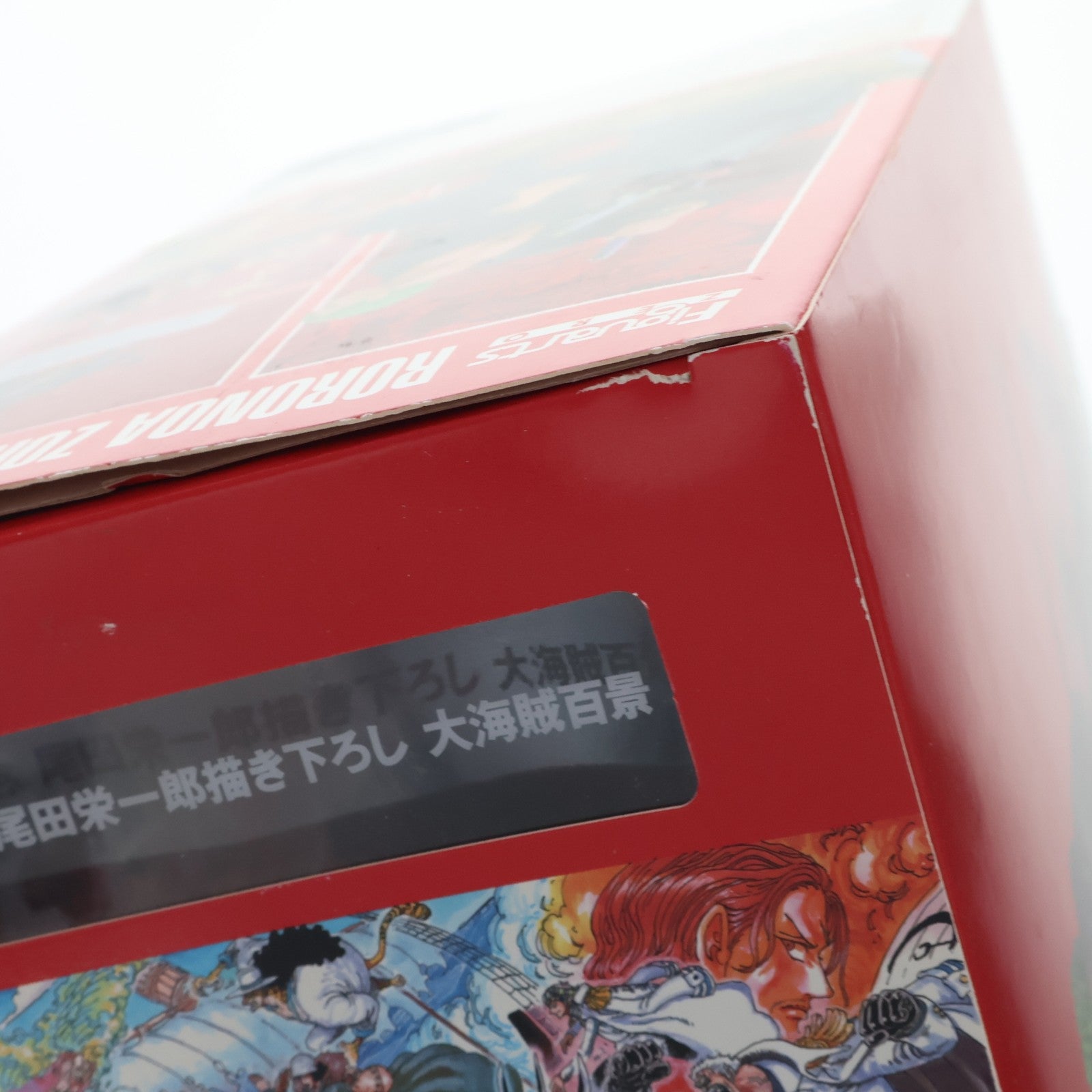 【中古即納】[FIG] フィギュアーツZERO ロロノア・ゾロ WT100記念 尾田栄一郎描き下ろし 大海賊百景 ONE PIECE(ワンピース) 完成品 フィギュア バンダイスピリッツ(20220326)