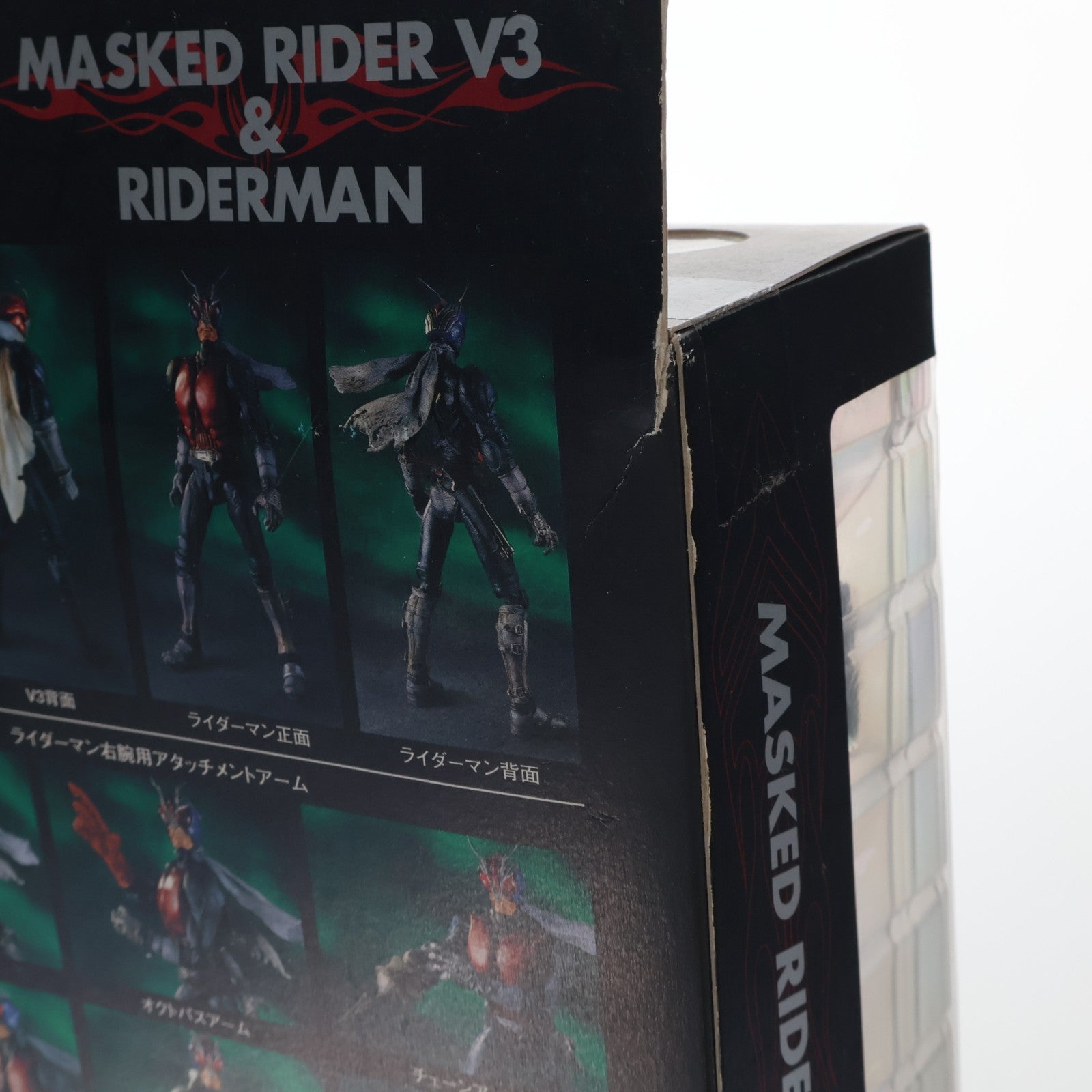 【中古即納】[FIG] S.I.C. VOL.18 仮面ライダーV3&ライダーマン 完成品 可動フィギュア バンダイ(20030215)