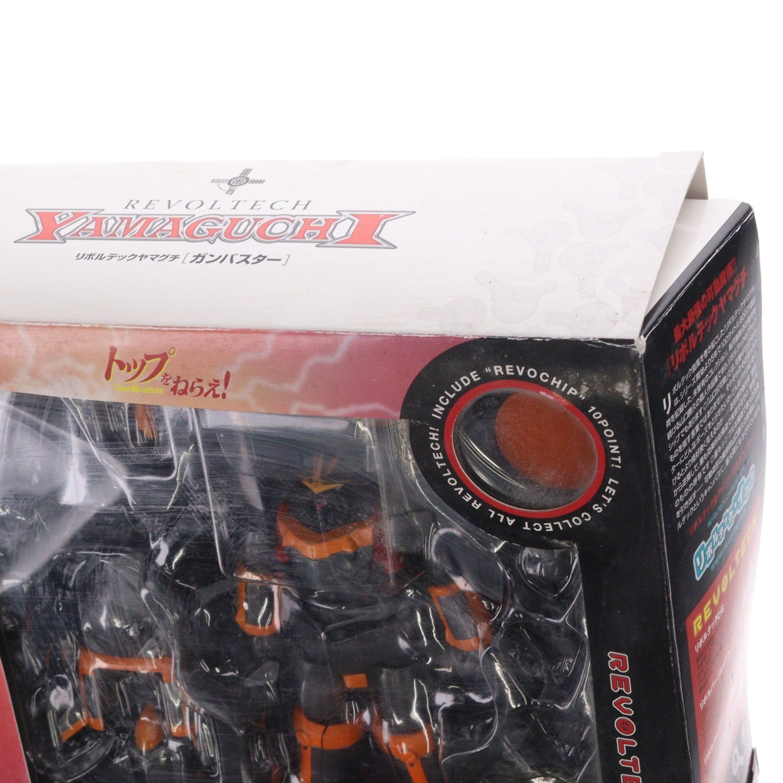 【中古即納】[FIG] リボルテックヤマグチ No.101 ガンバスター トップをねらえ! 完成品 可動フィギュア 海洋堂(20110212)