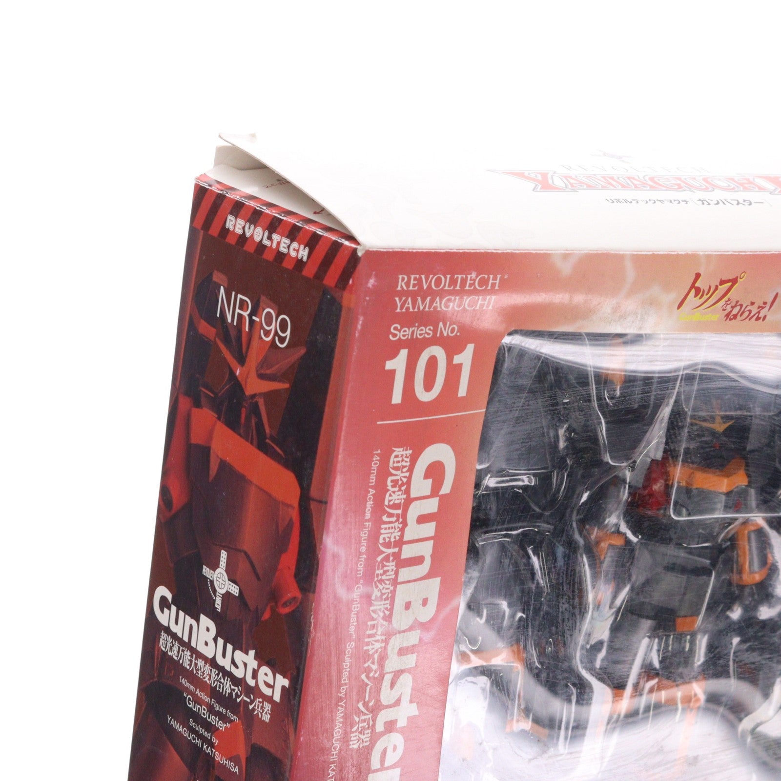 【中古即納】[FIG] リボルテックヤマグチ No.101 ガンバスター トップをねらえ! 完成品 可動フィギュア 海洋堂(20110212)