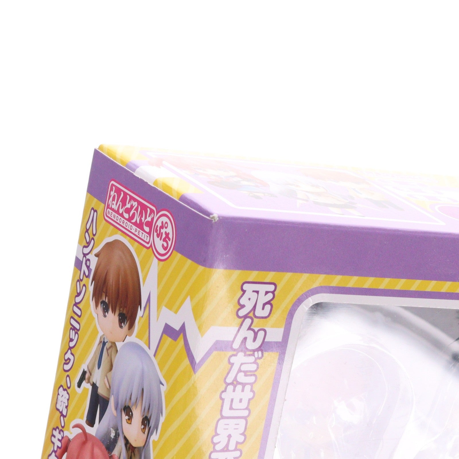 【中古即納】[FIG] ねんどろいどぷち Angel Beats!(エンジェルビーツ!) セット02 完成品 可動フィギュア グッドスマイルカンパニー(20101124)