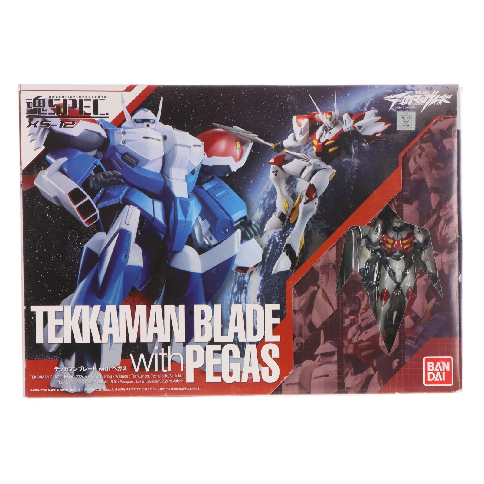 【中古即納】[FIG] 魂SPEC XS-12 宇宙の騎士テッカマンブレード with ペガス 完成品 可動フィギュア バンダイ(20090725)