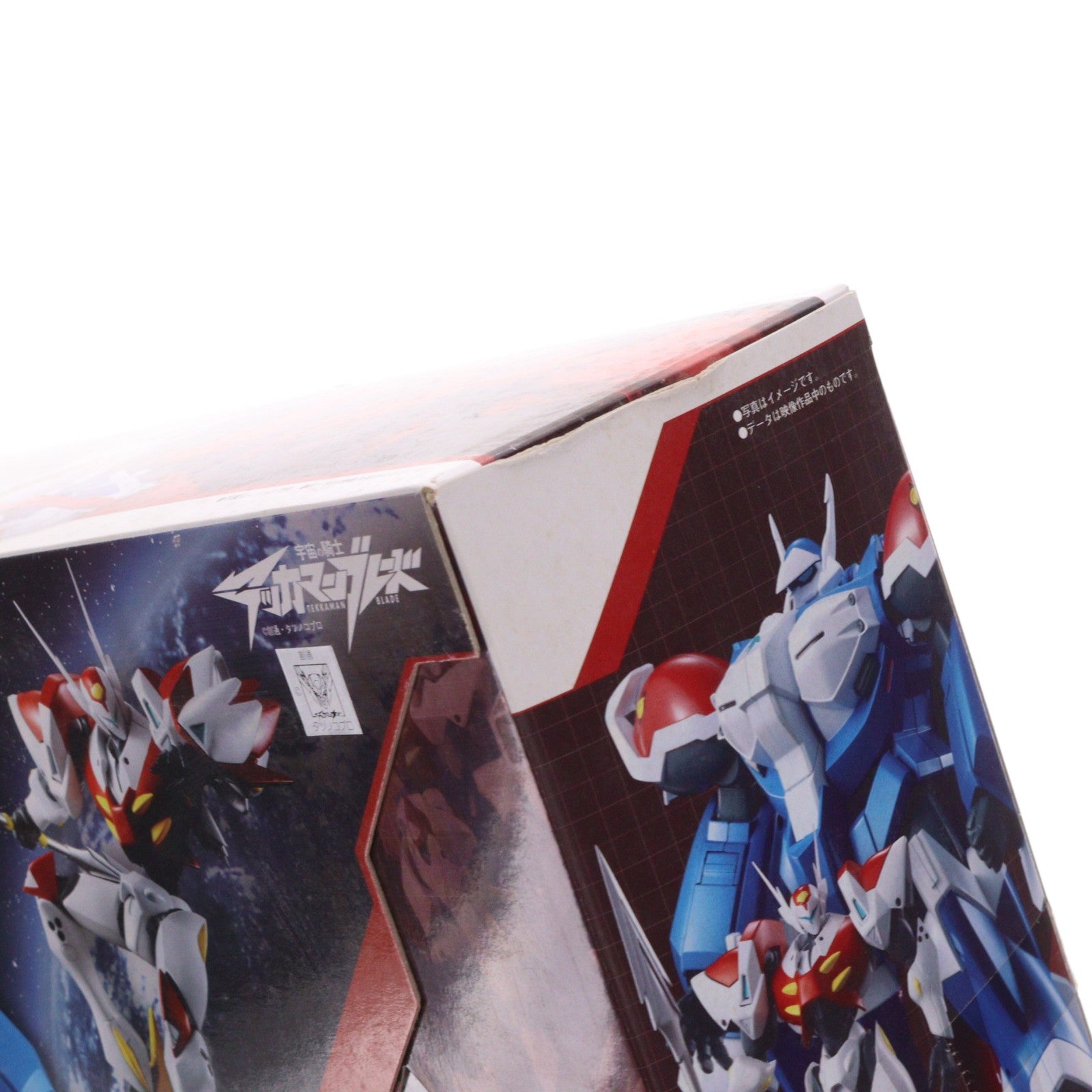 【中古即納】[FIG] 魂SPEC XS-12 宇宙の騎士テッカマンブレード with ペガス 完成品 可動フィギュア バンダイ(20090725)