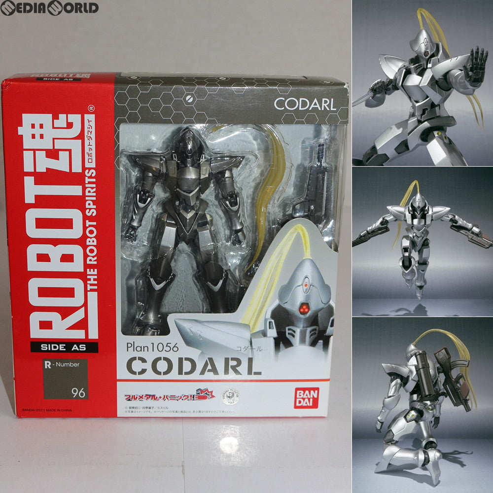 【中古即納】[FIG] ROBOT魂(SIDE AS) コダール フルメタル・パニック! 完成品 可動フィギュア バンダイ(20110625)