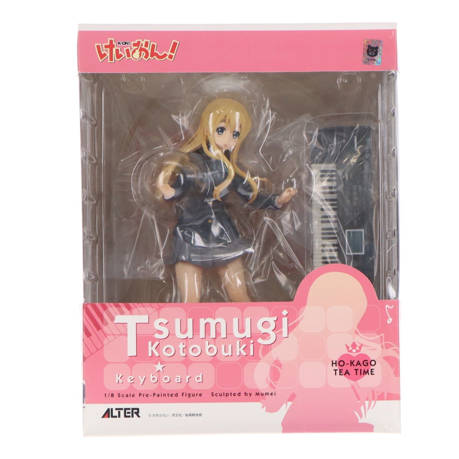 【中古即納】[FIG] 琴吹紬(ことぶきつむぎ) けいおん! 1/8 完成品 フィギュア アルター(20101106)
