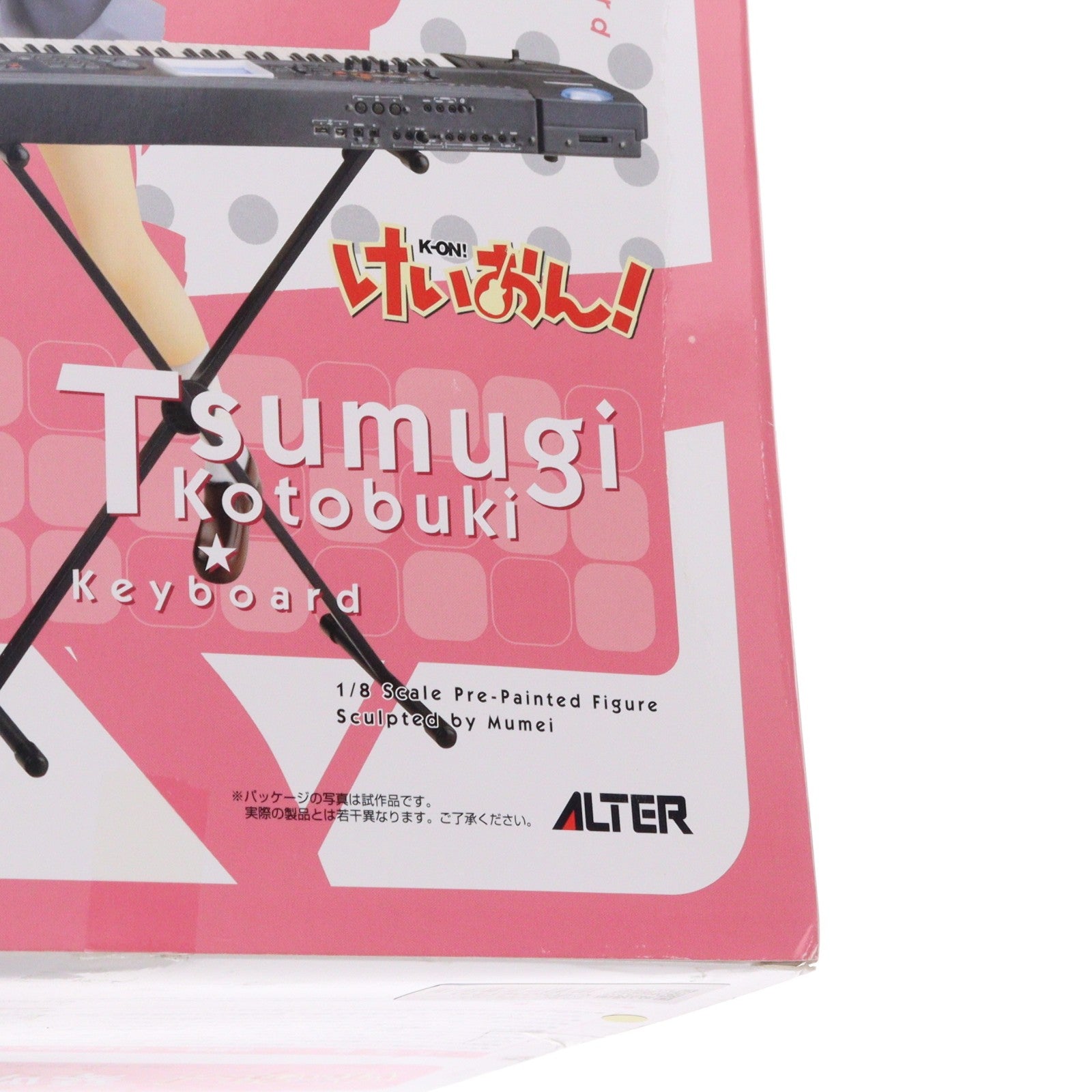 【中古即納】[FIG] 琴吹紬(ことぶきつむぎ) けいおん! 1/8 完成品 フィギュア アルター(20101106)