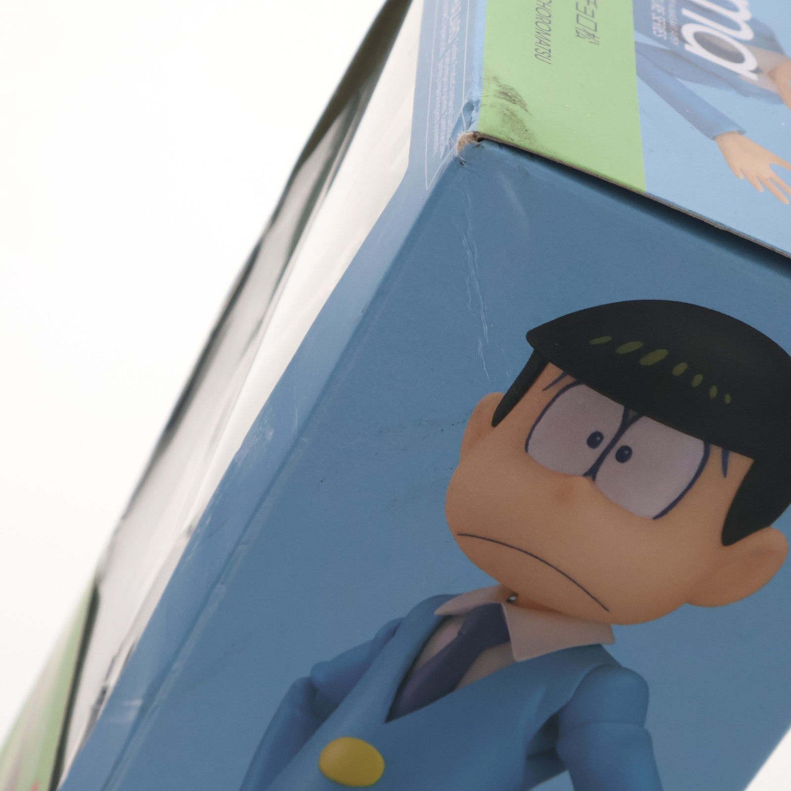 【中古即納】[FIG] figma(フィグマ) 293 松野チョロ松(まつのちょろまつ) おそ松さん 完成品 可動フィギュア オランジュ・ルージュ(20161009)