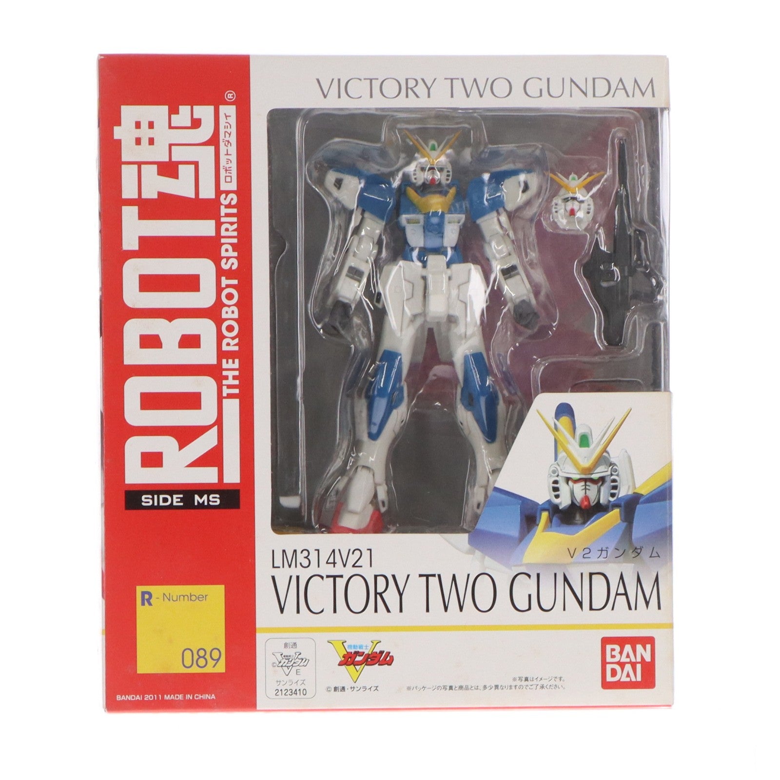 【中古即納】[FIG] ROBOT魂(SIDE MS) V2ガンダム 機動戦士Vガンダム 完成品 可動フィギュア バンダイ(20150808)