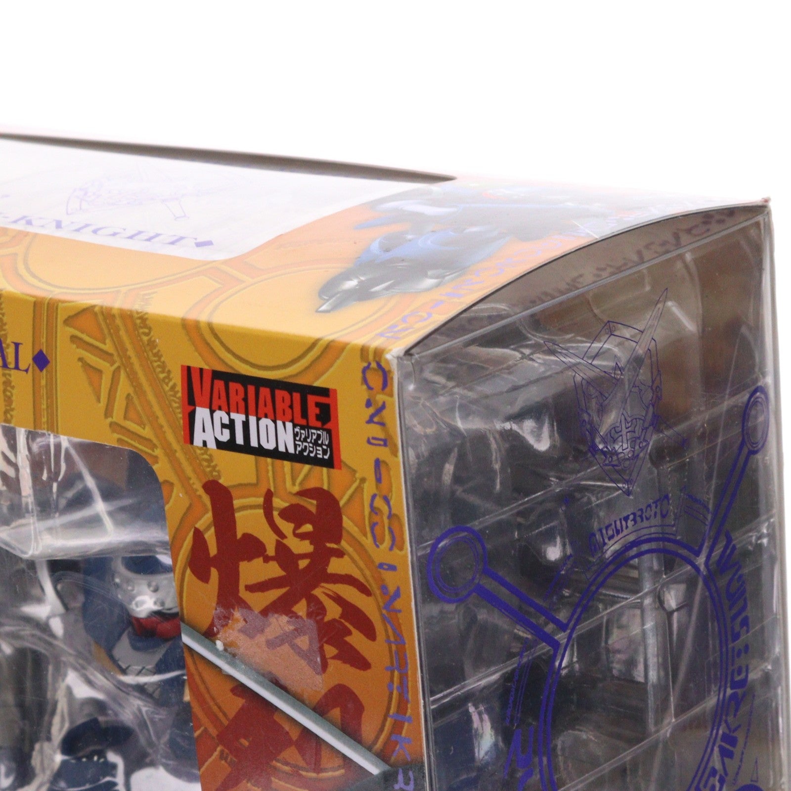 【中古即納】[FIG] ヴァリアブルアクション リューニンジャ・爆烈丸 覇王大系リューナイト 完成品 可動フィギュア メガハウス(20100331)