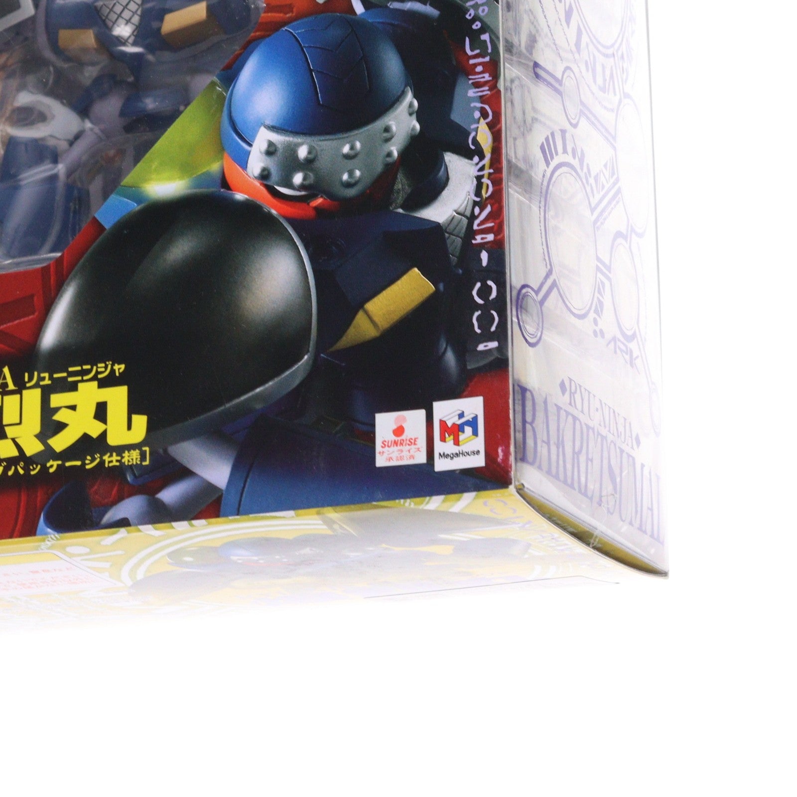【中古即納】[FIG] ヴァリアブルアクション リューニンジャ・爆烈丸 覇王大系リューナイト 完成品 可動フィギュア メガハウス(20100331)