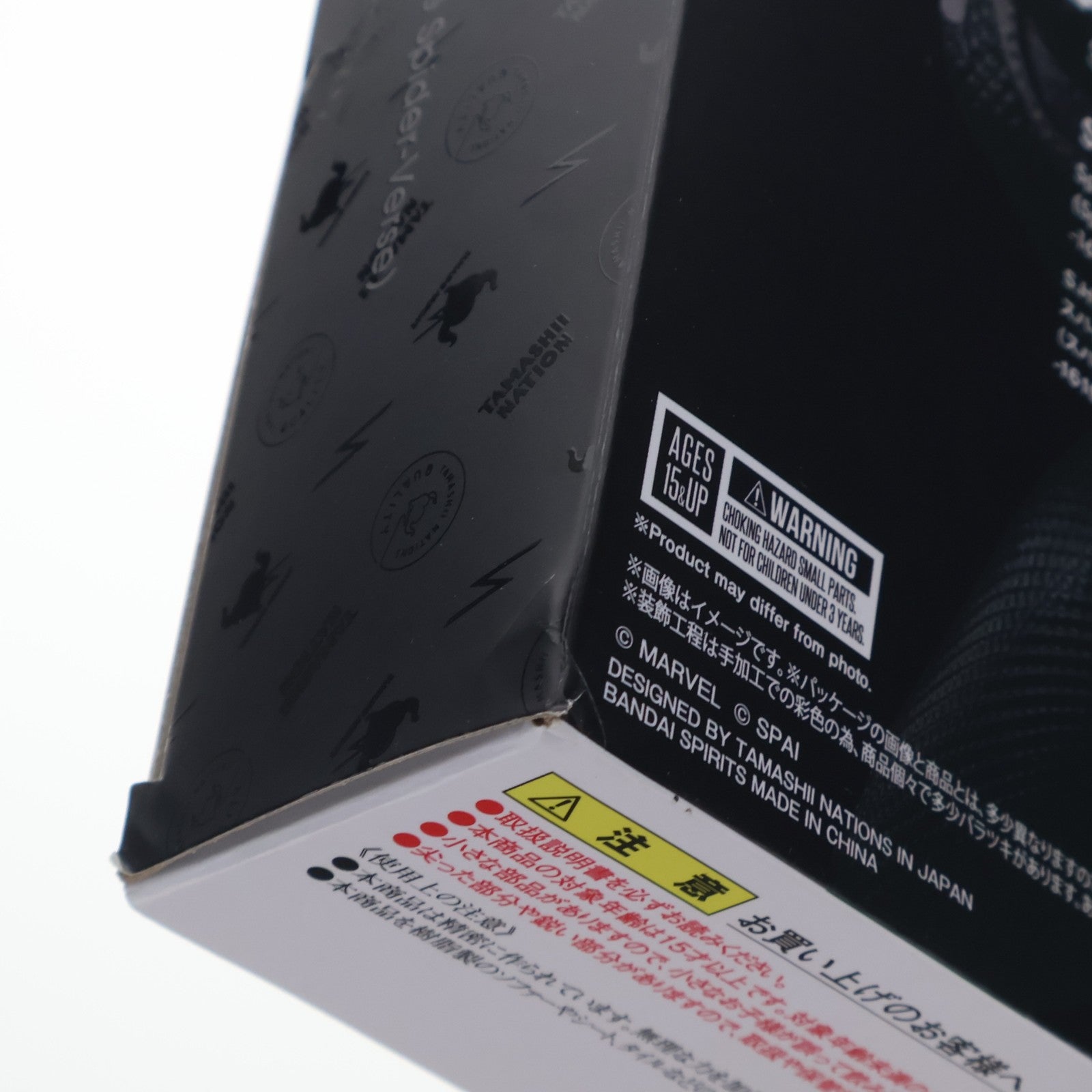 【中古即納】[FIG] 魂ウェブ商店限定 S.H.Figuarts(フィギュアーツ) スパイダーグウェン -1610 ROOFTOP VER.- スパイダーマン:アクロス・ザ・スパイダーバース 完成品 可動フィギュア バンダイスピリッツ(20240913)