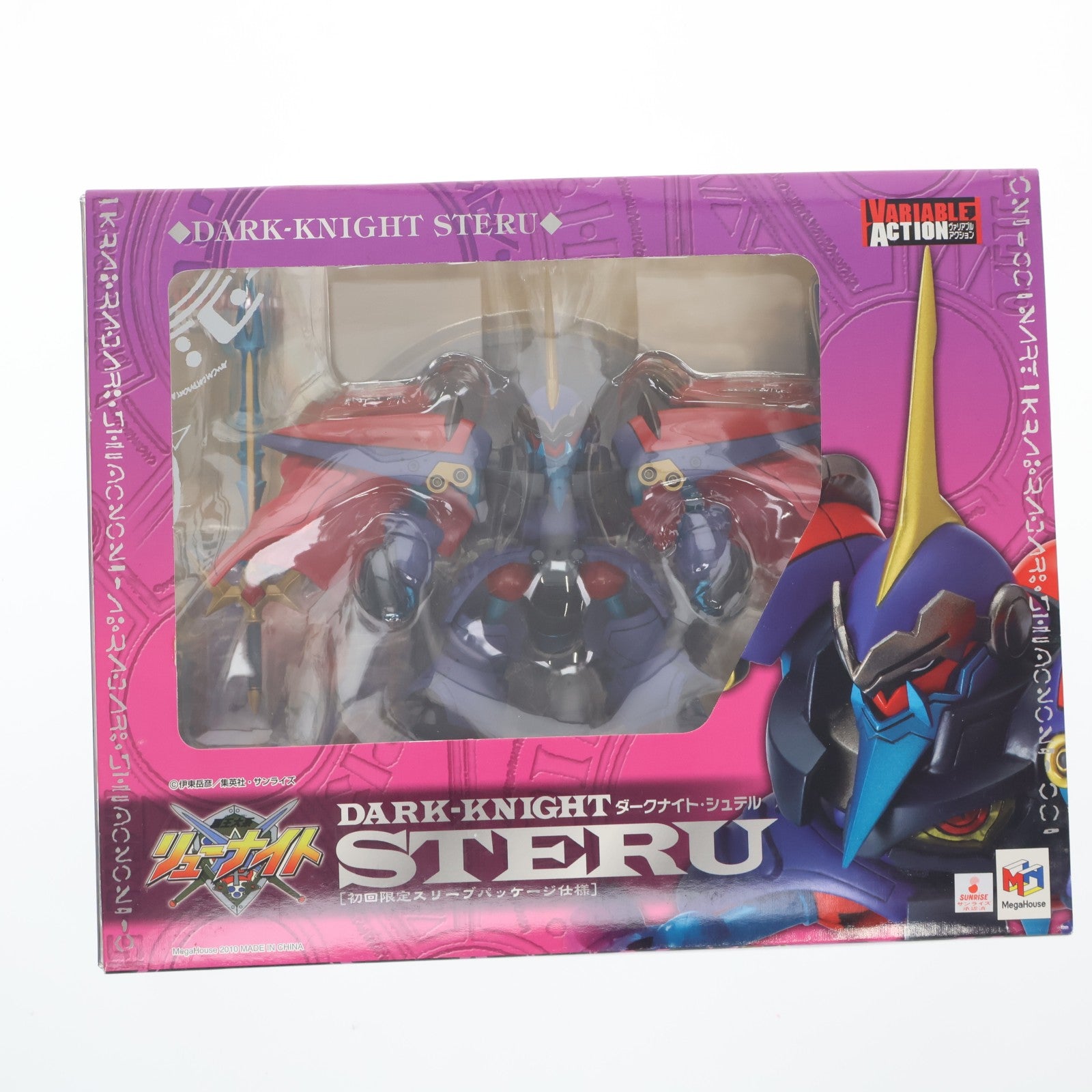【中古即納】[FIG] ヴァリアブルアクション ダークナイト・シュテル 覇王大系リューナイト 完成品 可動フィギュア メガハウス(20100630)