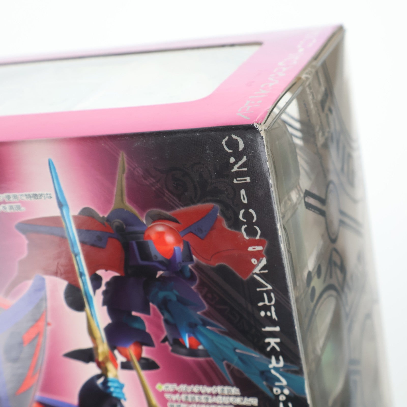 【中古即納】[FIG] ヴァリアブルアクション ダークナイト・シュテル 覇王大系リューナイト 完成品 可動フィギュア メガハウス(20100630)