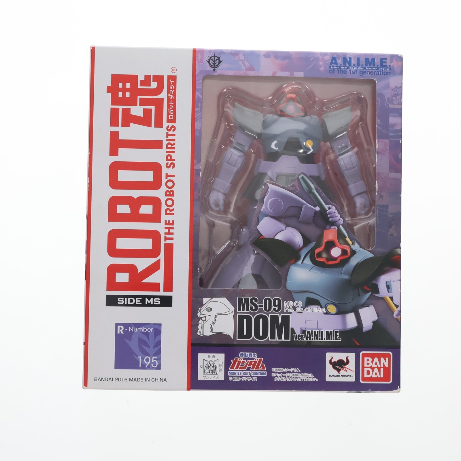 【中古即納】[FIG] ROBOT魂(SIDE MS) MS-09 ドム ver. A.N.I.M.E. 機動戦士ガンダム 完成品 可動フィギュア バンダイ(20160423)