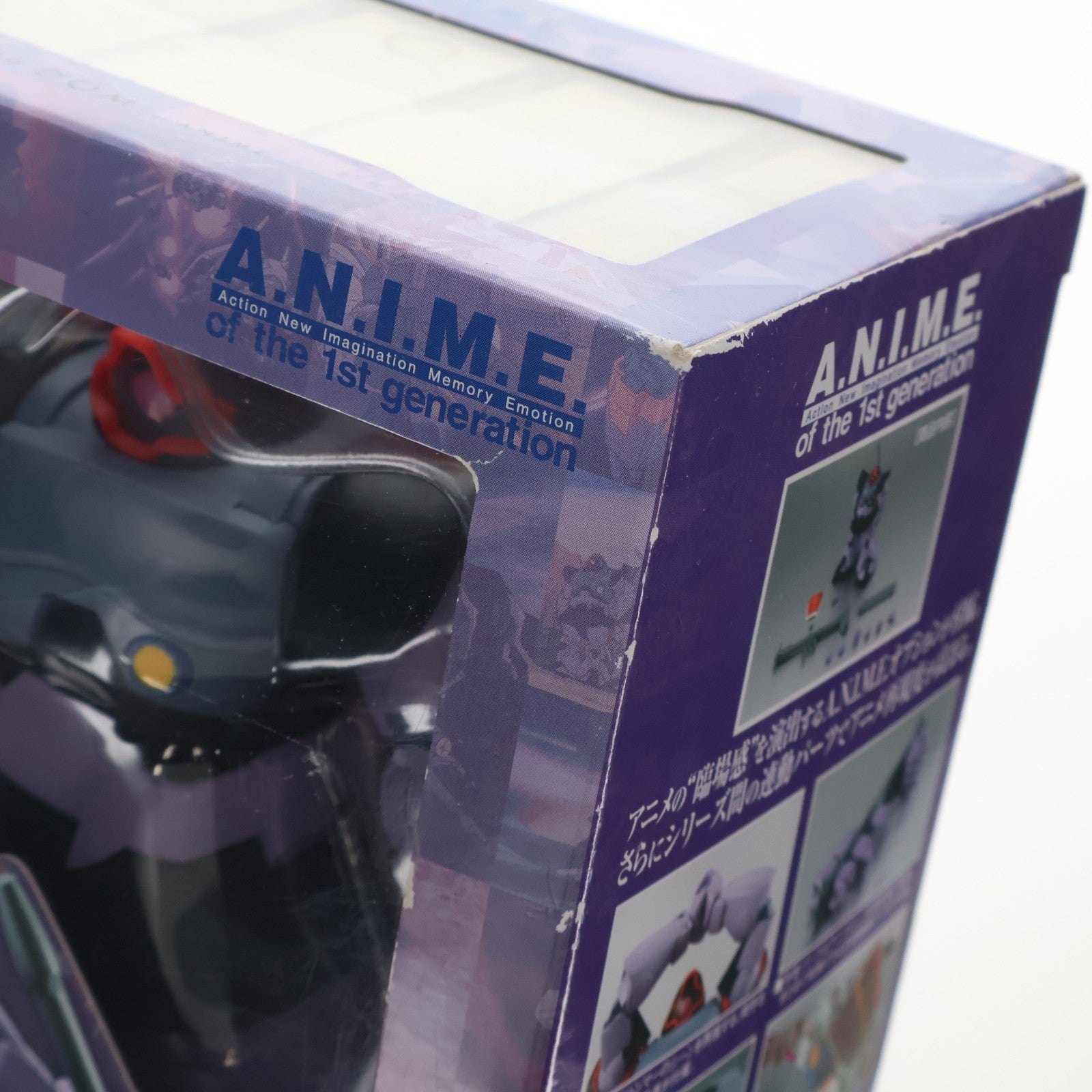 【中古即納】[FIG] ROBOT魂(SIDE MS) MS-09 ドム ver. A.N.I.M.E. 機動戦士ガンダム 完成品 可動フィギュア バンダイ(20160423)