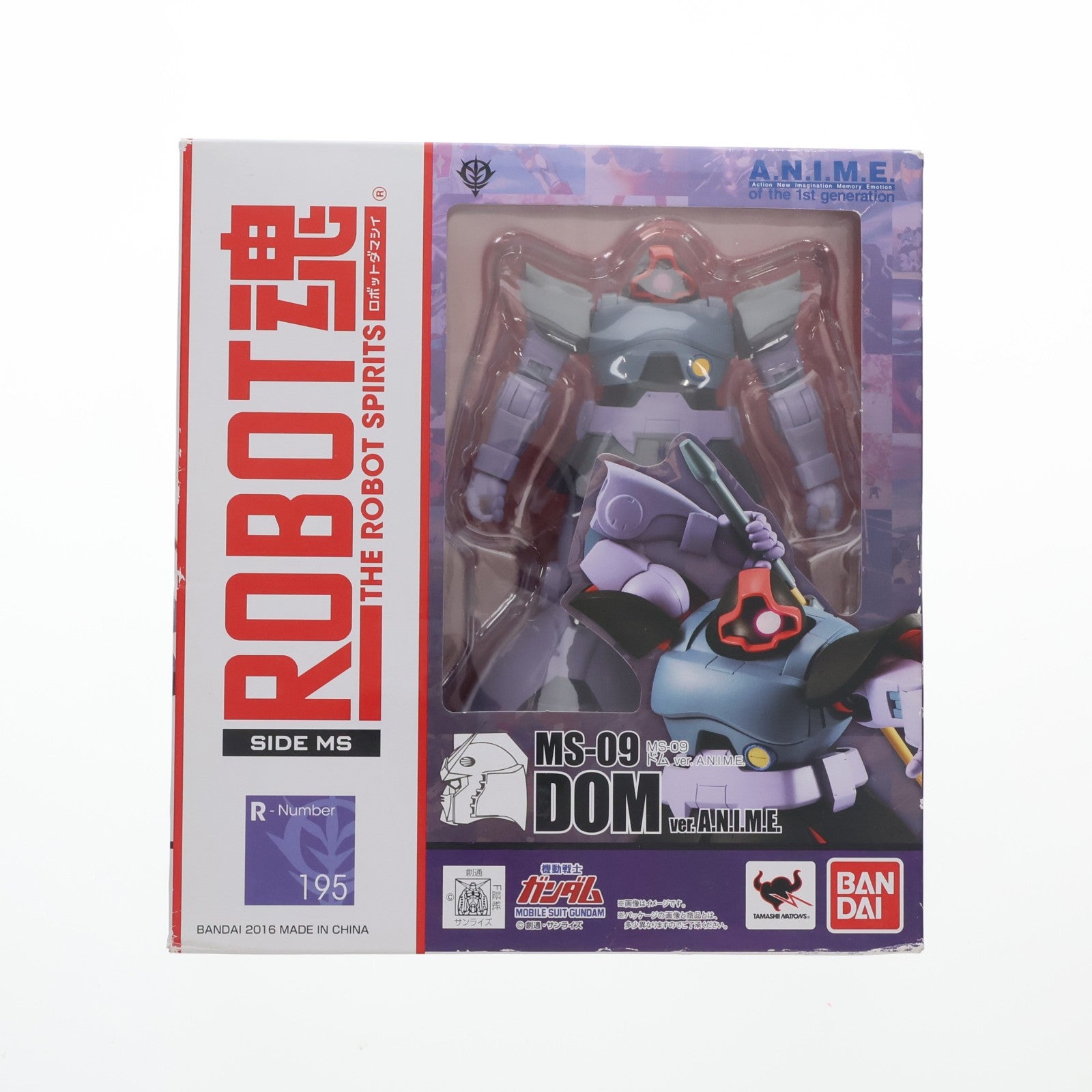 【中古即納】[FIG] ROBOT魂(SIDE MS) MS-09 ドム ver. A.N.I.M.E. 機動戦士ガンダム 完成品 可動フィギュア バンダイ(20160423)