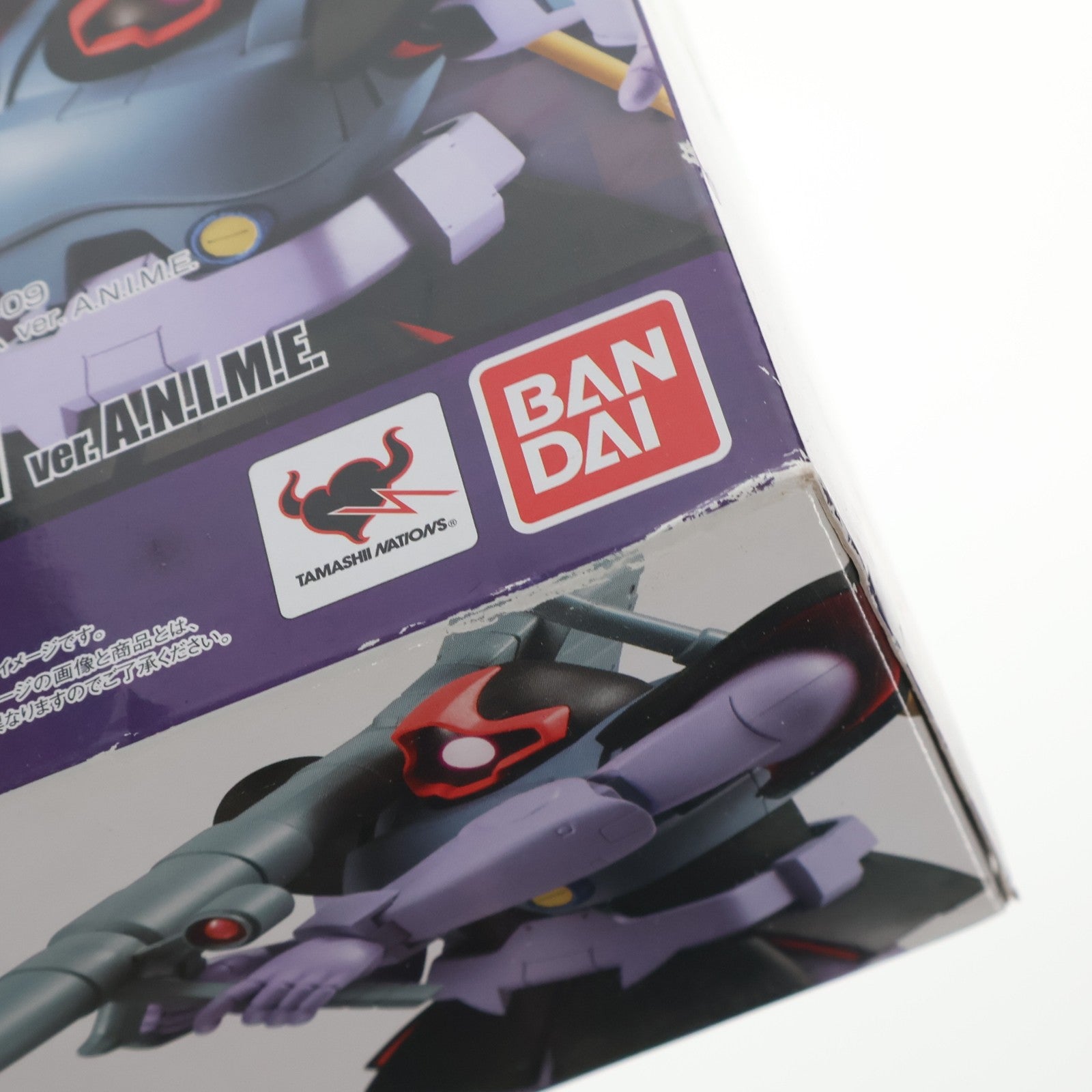 【中古即納】[FIG] ROBOT魂(SIDE MS) MS-09 ドム ver. A.N.I.M.E. 機動戦士ガンダム 完成品 可動フィギュア バンダイ(20160423)