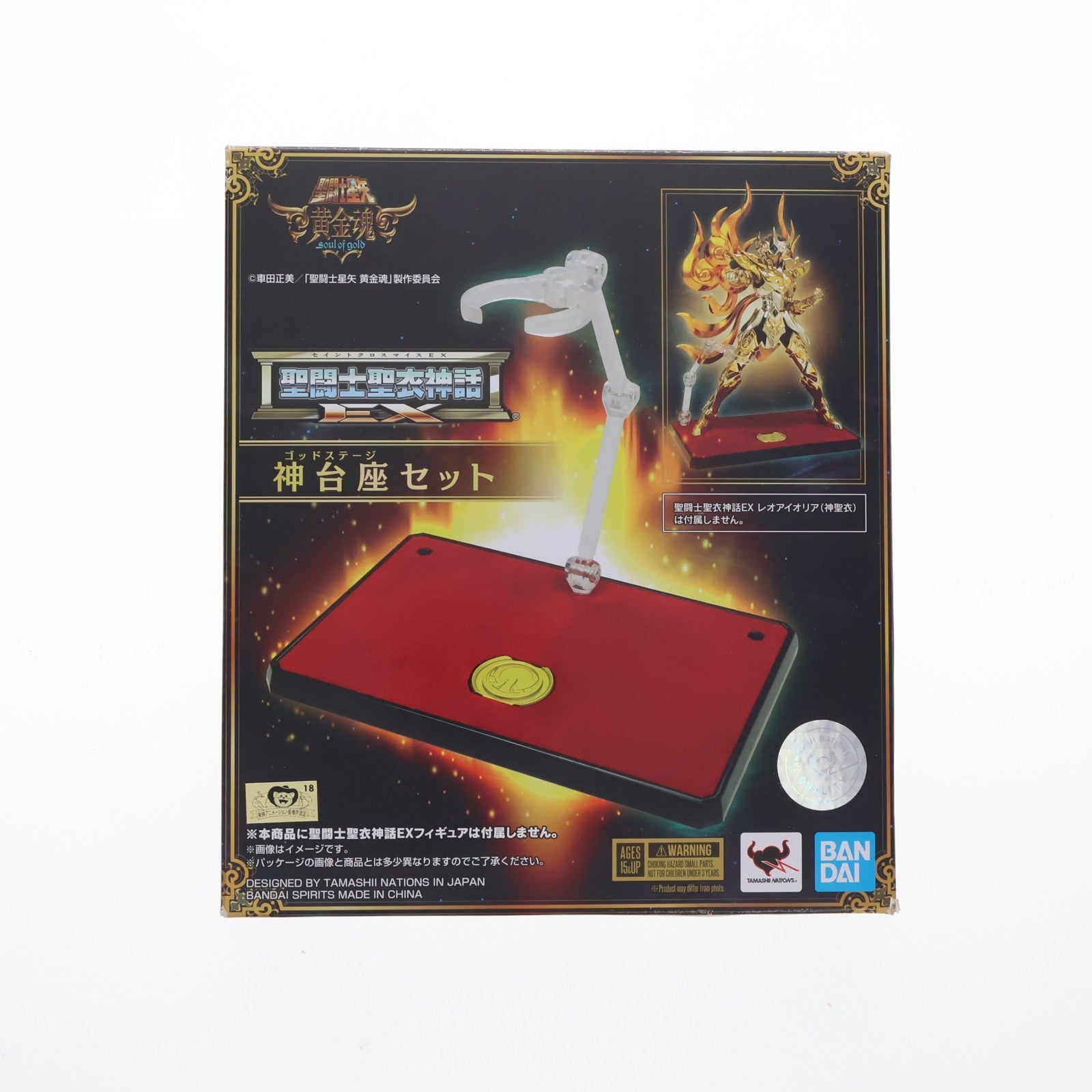 【中古即納】[FIG] (再販) 聖闘士聖衣神話EX 神台座セット 聖闘士星矢 黄金魂 -soul of gold- フィギュア用アクセサリ バンダイスピリッツ(20200912)