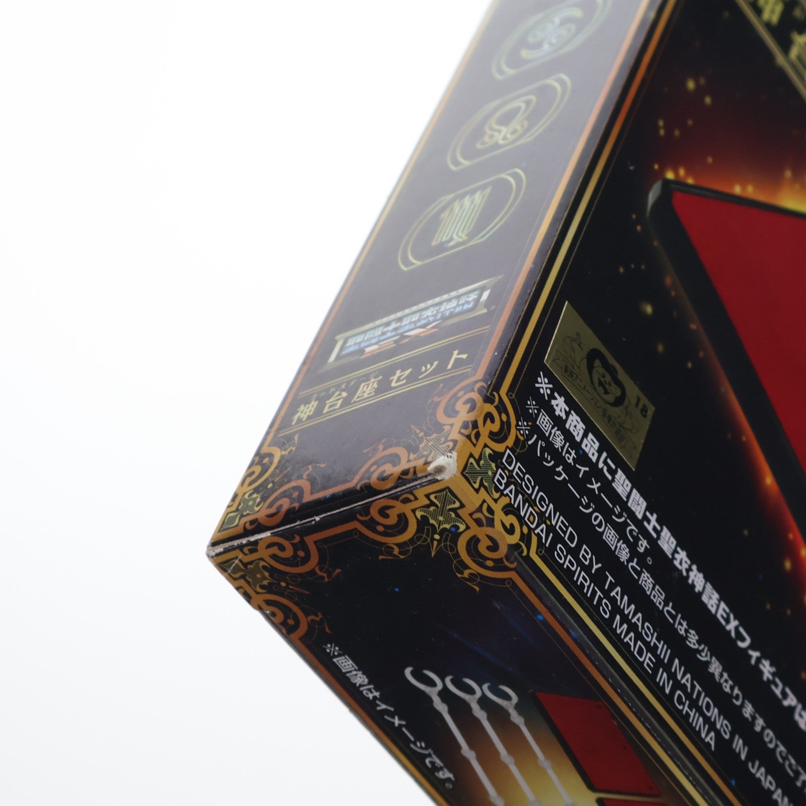 【中古即納】[FIG] (再販) 聖闘士聖衣神話EX 神台座セット 聖闘士星矢 黄金魂 -soul of gold- フィギュア用アクセサリ バンダイスピリッツ(20200912)