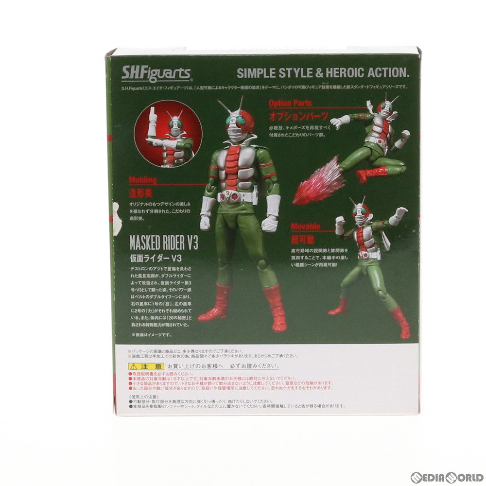 【中古即納】[FIG] S.H.Figuarts(フィギュアーツ) 仮面ライダーV3 完成品 可動フィギュア バンダイ(20140214)