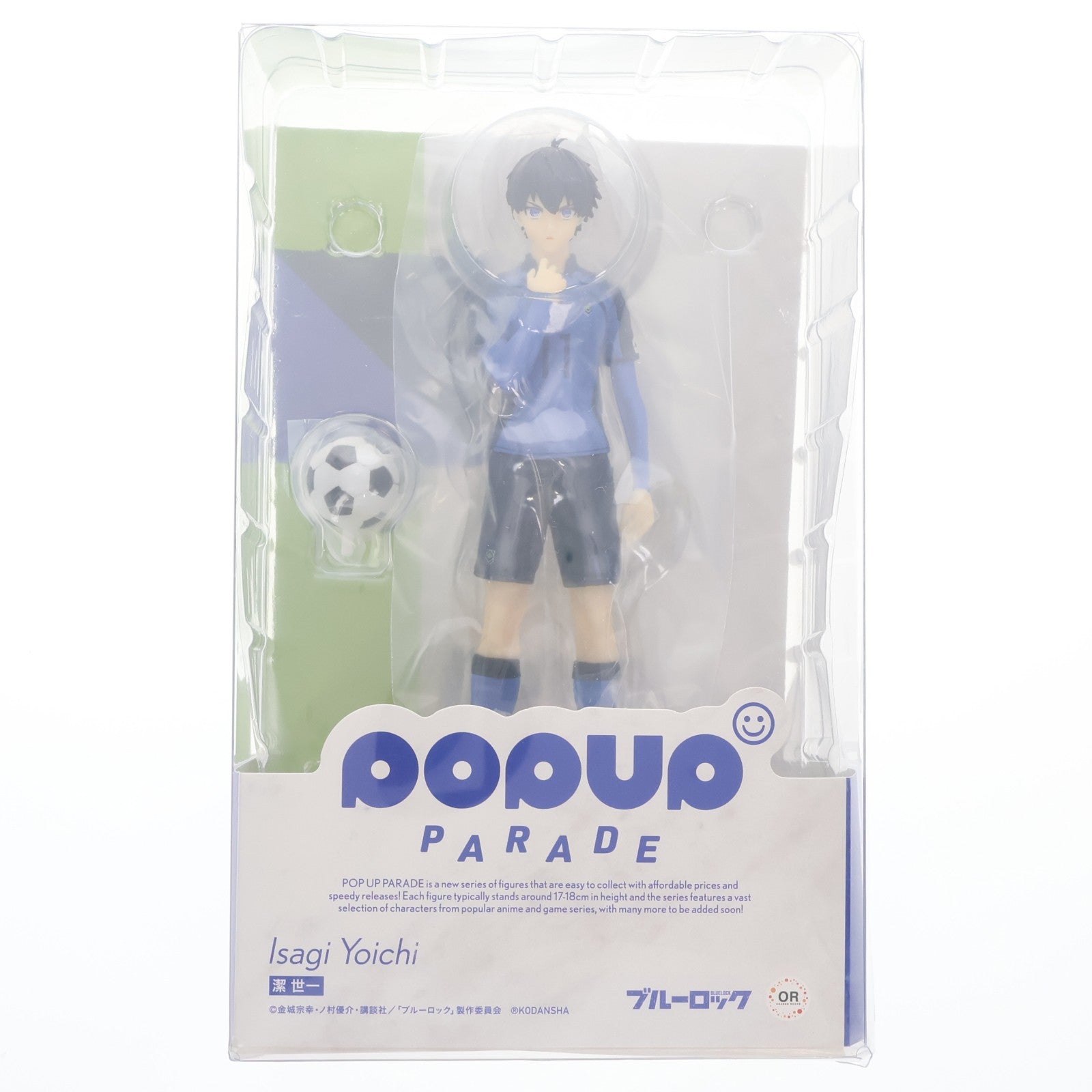 【中古即納】[FIG] POP UP PARADE(ポップアップパレード) 潔世一(いさぎよいち) ブルーロック 完成品 フィギュア オランジュ・ルージュ(20230727)