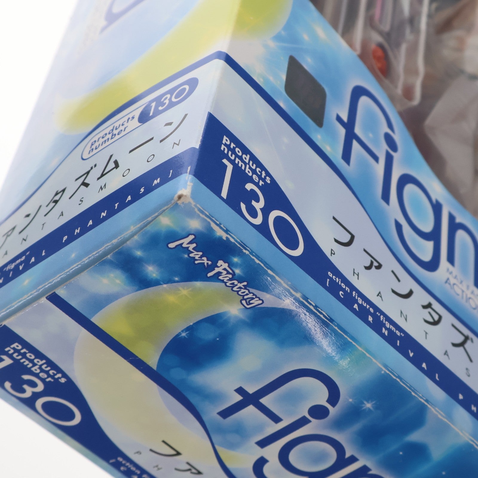 【中古即納】[FIG] figma(フィグマ) 130 ファンタズムーン Carnival Phantasm(カーニバル・ファンタズム) 完成品 可動フィギュア マックスファクトリー(20120520)