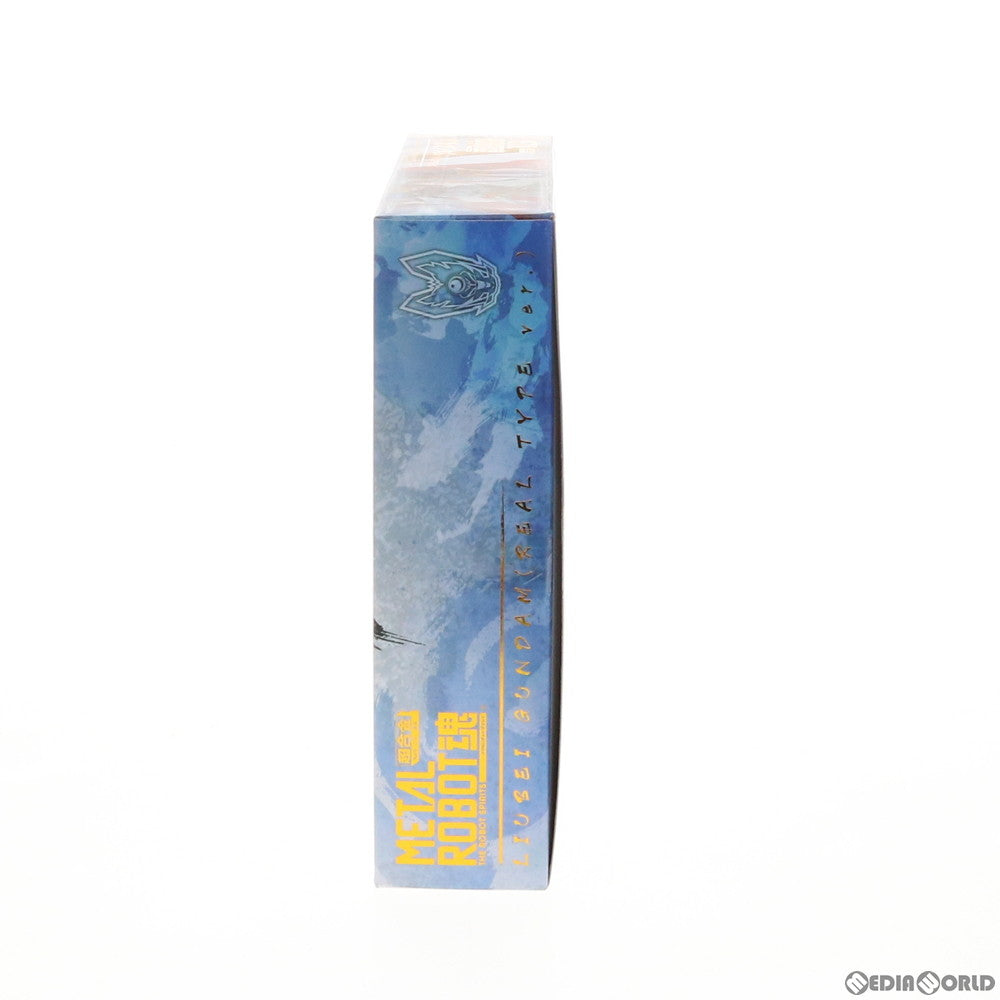 【中古即納】[FIG] 魂ウェブ商店限定 METAL ROBOT魂(SIDE MS) 劉備ガンダム(リアルタイプver.) BB戦士 三国伝 風雲豪傑編 完成品 可動フィギュア バンダイスピリッツ(20191130)