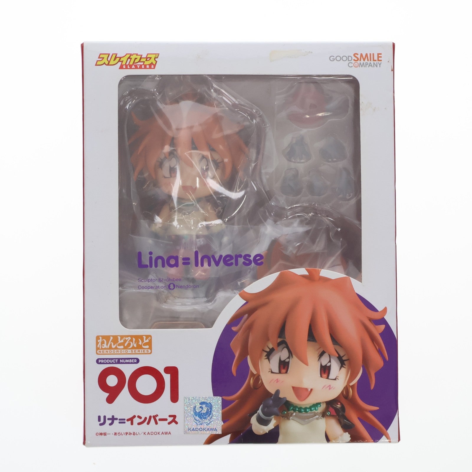 【中古即納】[FIG] ねんどろいど 901 リナ=インバース スレイヤーズ 完成品 可動フィギュア グッドスマイルカンパニー(20180823)
