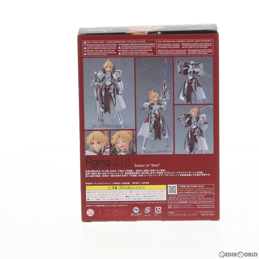 【中古即納】[FIG] figma(フィグマ) 414 赤のセイバー Fate/Apocrypha(フェイト/アポクリファ) 完成品 可動フィギュア マックスファクトリー(20190228)